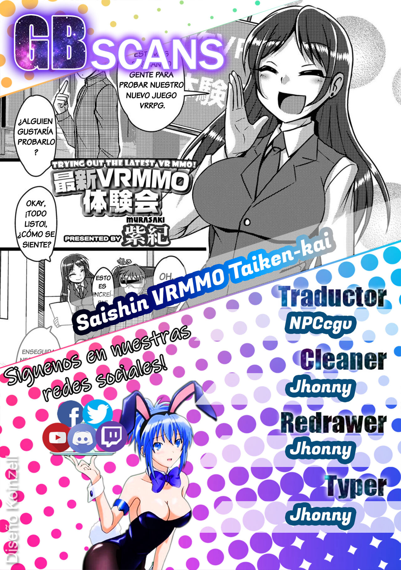 [Murasaki] Saishin VRMMO Taiken-kai | Trying Out the Latest VR MMO! (Nyotaika! Monogatari 7) [Spanish] [GenderBender Scans] [Digital] image number 17