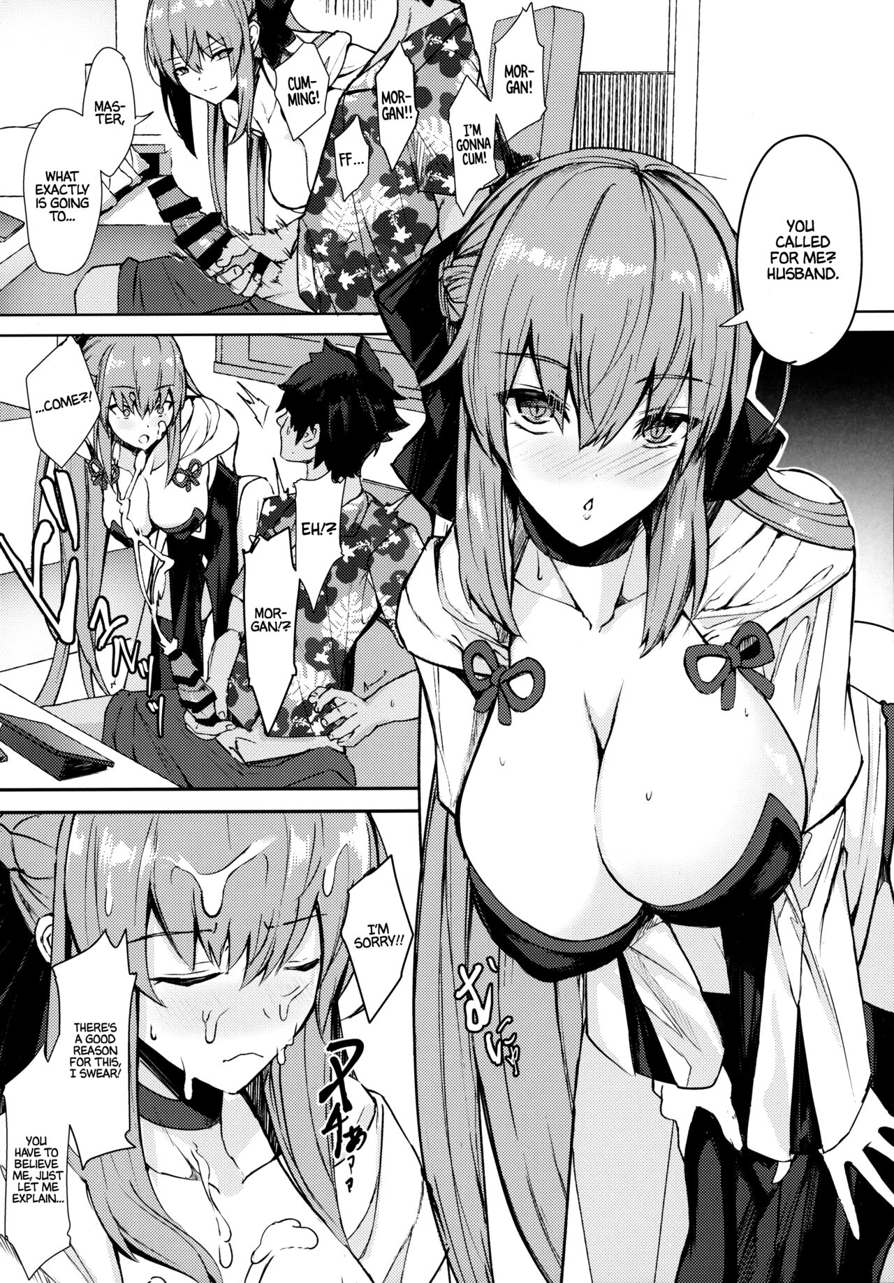 (C101) [Yurutto Pocket (Untue)] Gohoubi wa Off-Pako de Yoroshiku | Your Reward Is an Offline Tryst (Fate/Grand Order) [English] [Navajodo] 图片编号 3