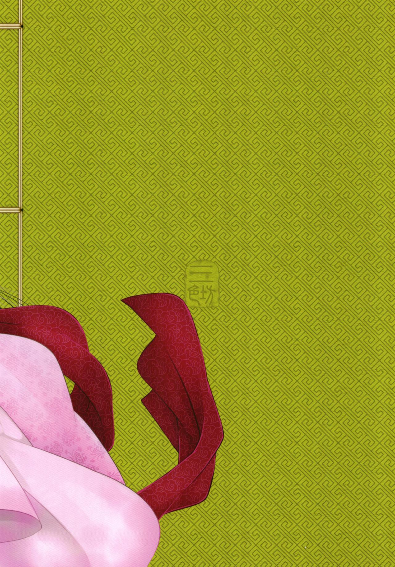 [San Se Fang (Heiqing Langjun)] Hyakkasou2 __Souzetsu Kaidou Fujin no Dense 图片编号 26