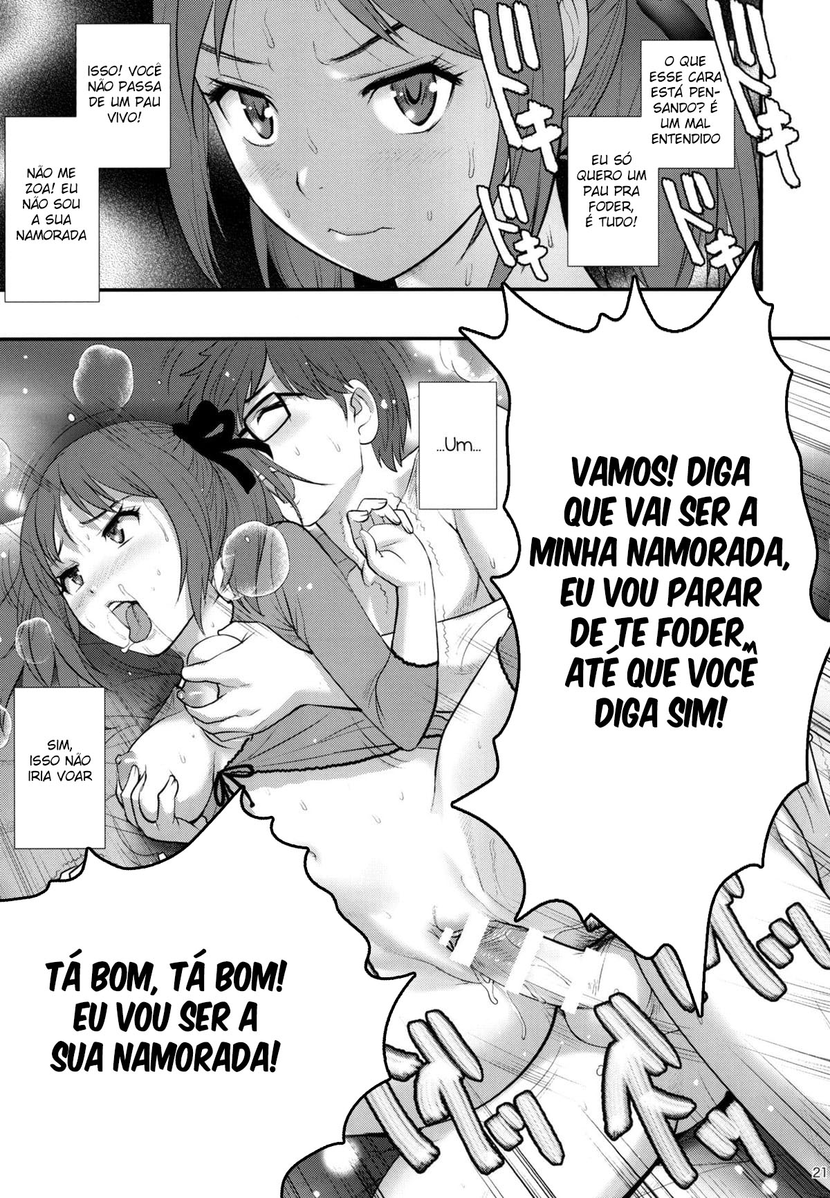 [Saigado (Saigado)] Jimiko Diary | O Diário de Jimiko [Portuguese-BR] [DiegoVPR] [Digital] 图片编号 21