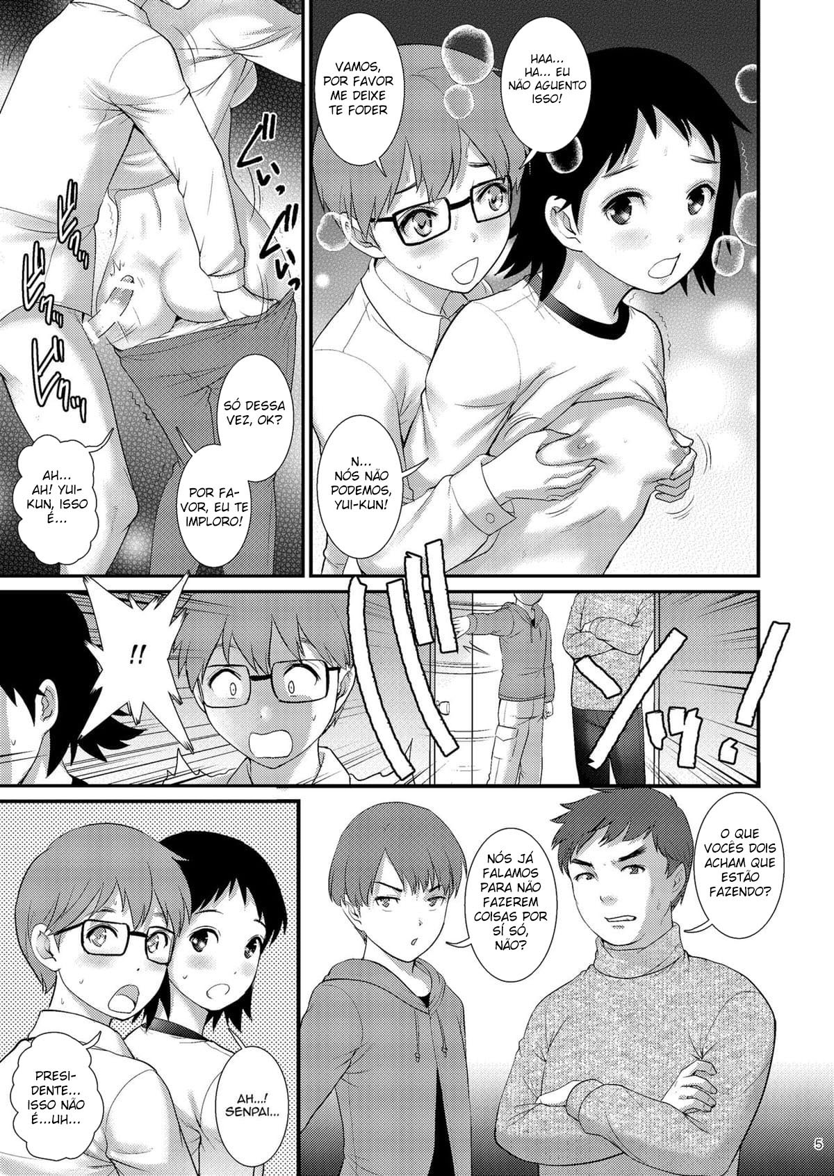 [Saigado (Saigado)] Jimiko Diary II | O Diário de Jimiko 2 [Portuguese-BR] [DiegoVPR] [Digital] image number 4