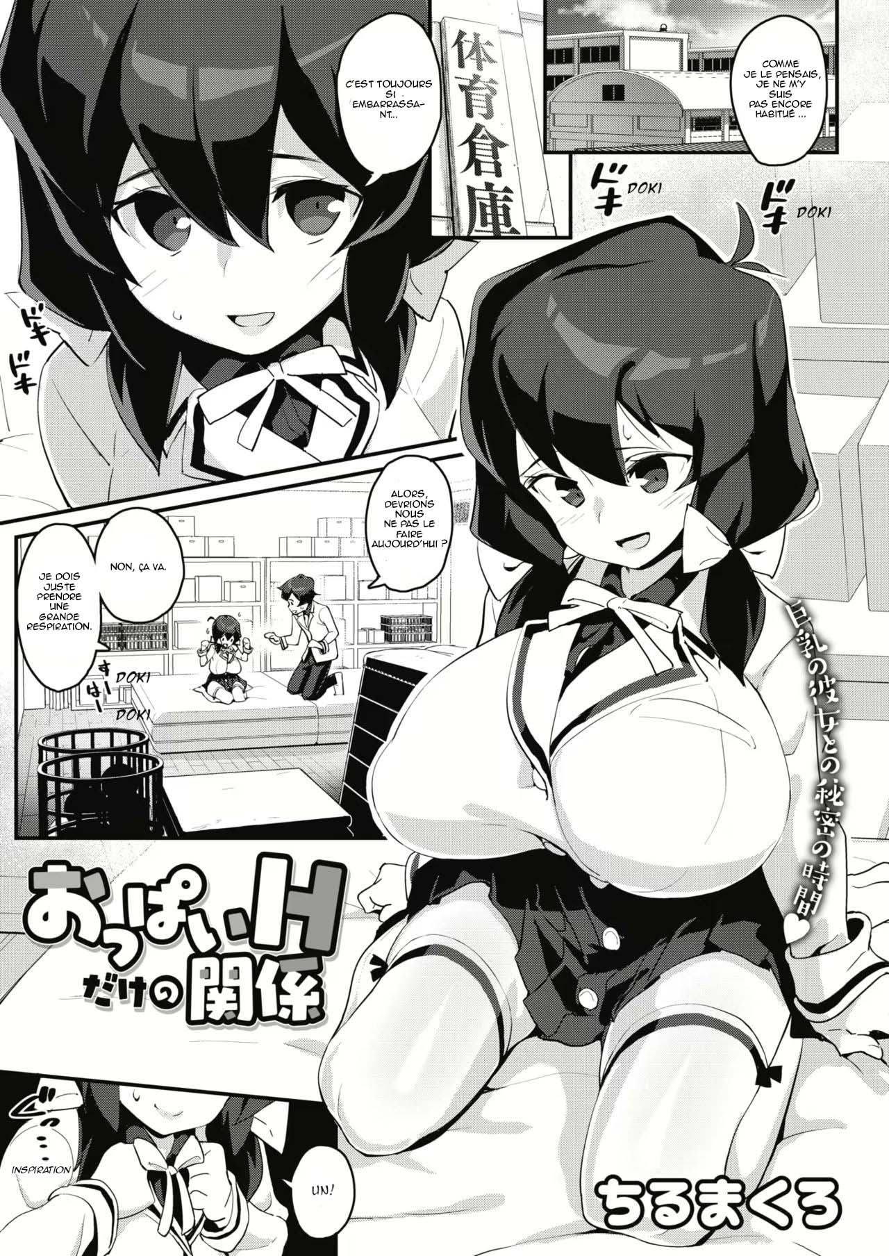 [Chirumakuro] Oppai H dake no Kankei A Relationship with Lewd Boobs Only! (COMIC HOTMILK 2021-04) [French] [NatuskiYuri] [Digital] Bildnummer 1