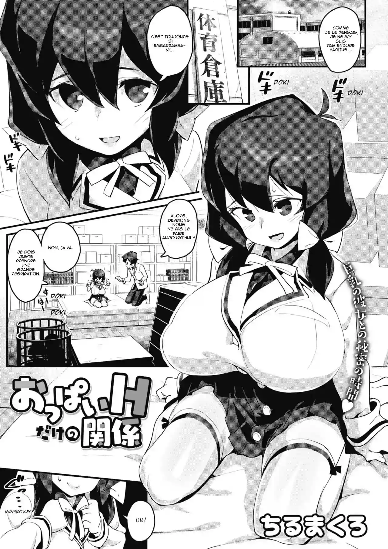 [Chirumakuro] Oppai H dake no Kankei A Relationship with Lewd Boobs Only! (COMIC HOTMILK 2021-04) [French] [NatuskiYuri] [Digital]