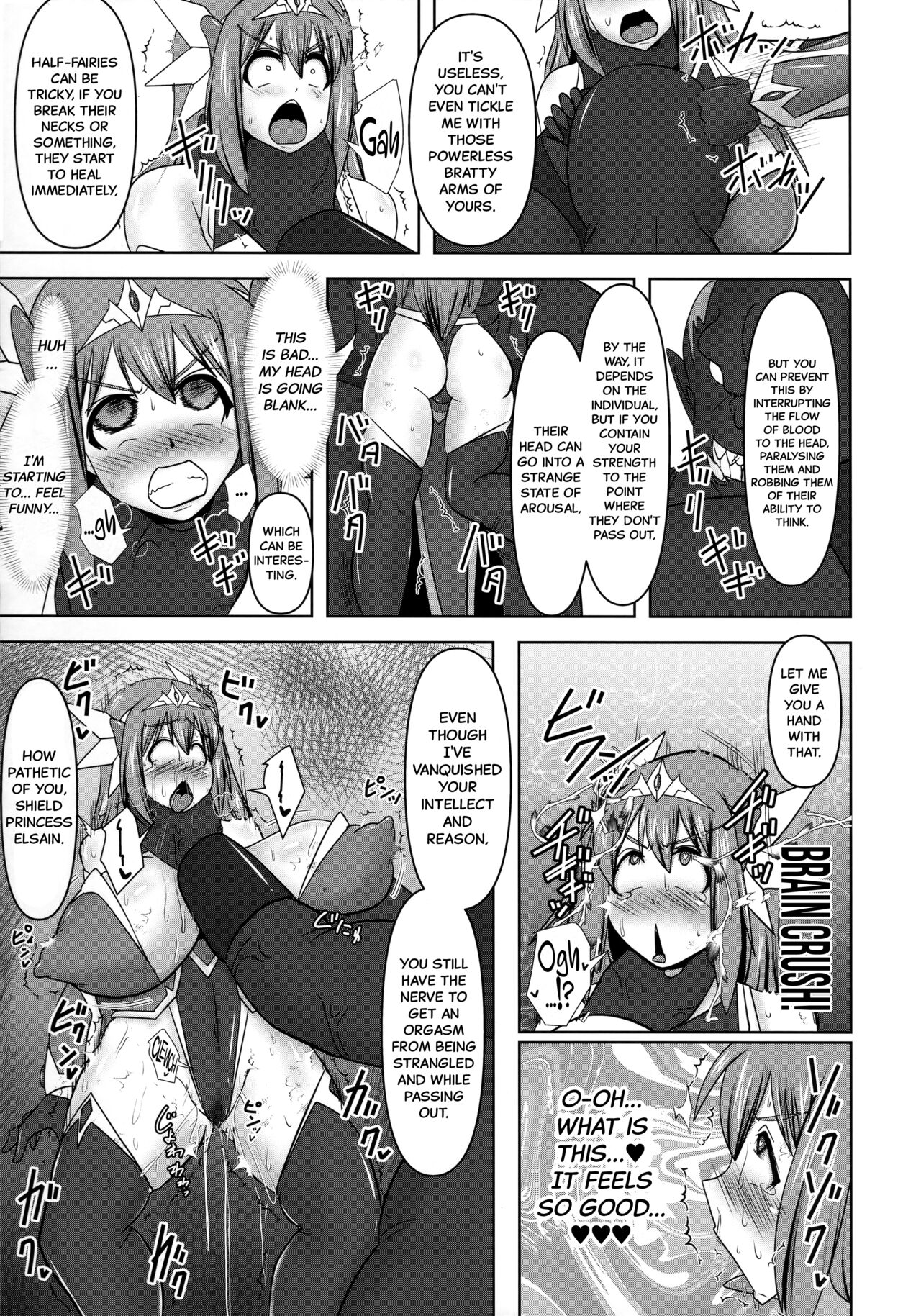 (C96) [FONETRASON (Ryutou)] Raygis Valicess Elsain "VANQUISHED SHIELD" [English][Black Grimoires] 이미지 번호 10