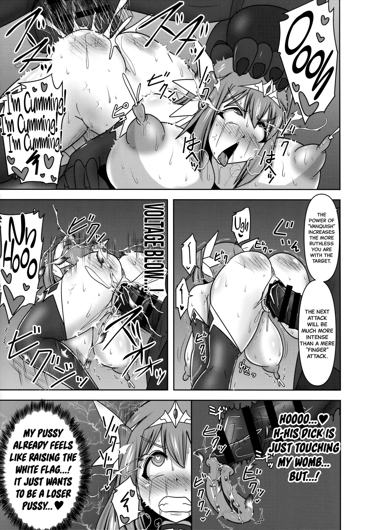 (C96) [FONETRASON (Ryutou)] Raygis Valicess Elsain "VANQUISHED SHIELD" [English][Black Grimoires] 이미지 번호 20