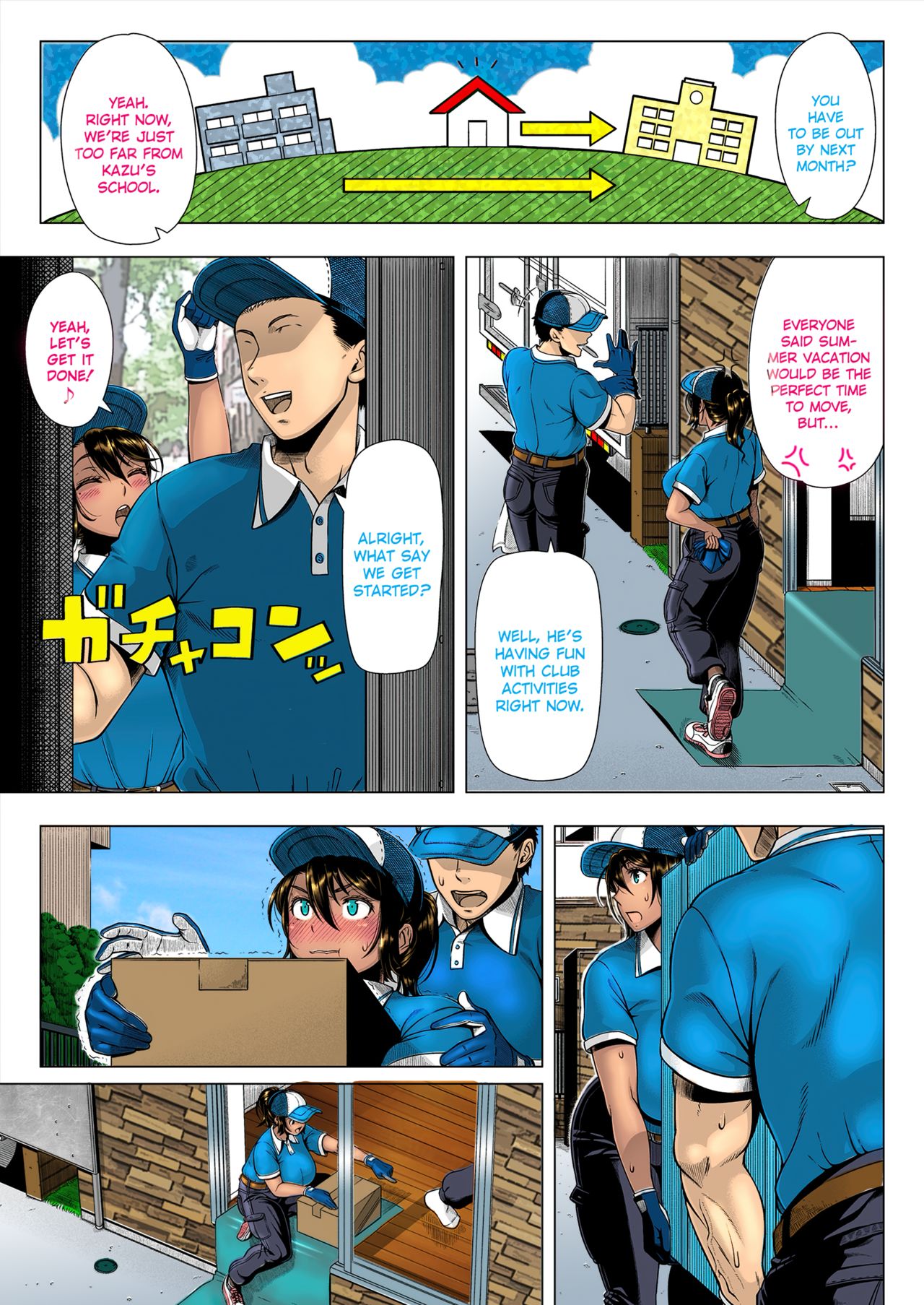 [Shinozuka Yuuji] Delivery Sex [English] =The Lost Light + N04h= [Colorized] [Decensored] [Digital] numero di immagine  4