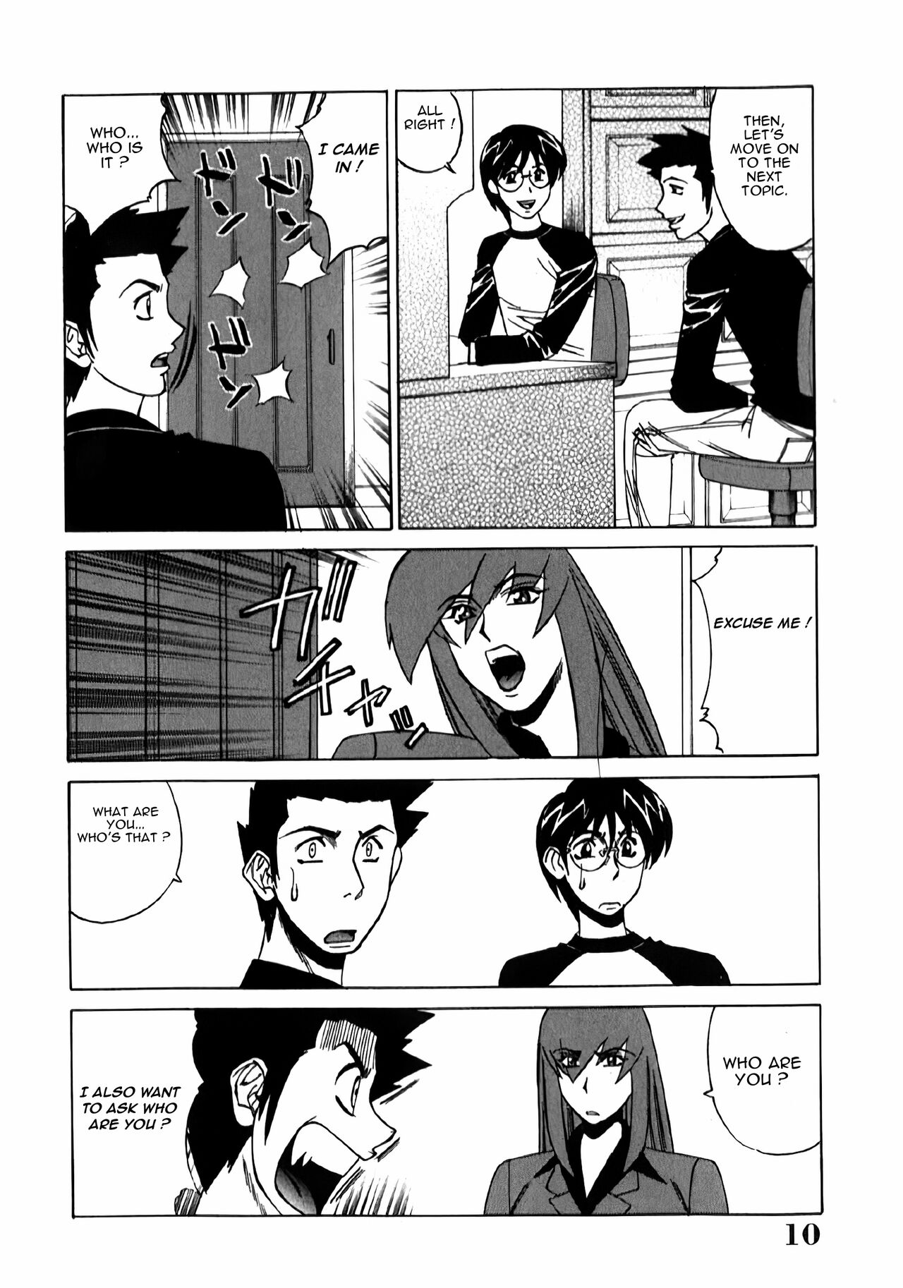 [Yamamoto Yoshifumi] Katei Kyoushi Higyaku no Yuuwaku - Private Teacher Series - 02 - Ch. 1 [English] [Sapphire88] numero di immagine  6