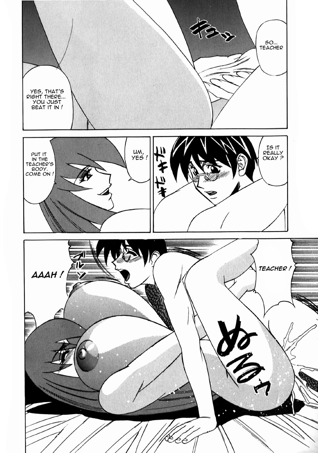 [Yamamoto Yoshifumi] Katei Kyoushi Higyaku no Yuuwaku - Private Teacher Series - 02 - Ch. 1 [English] [Sapphire88] numero di immagine  16