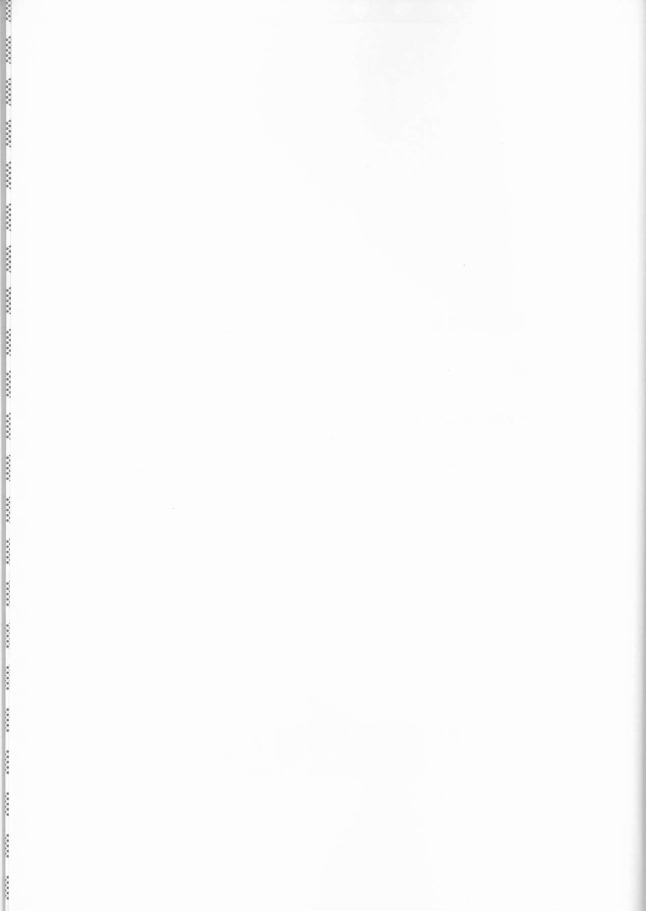 [Orange honey (Ibuki Ari ] Kamikaze 2(Bleach)[ongoing] image number 6