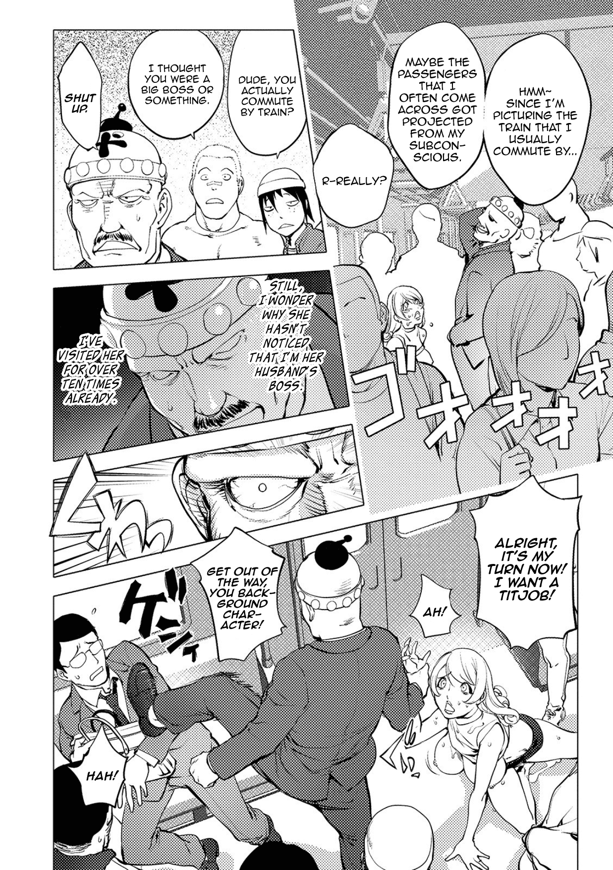 [Kon-Kit] Aisai Senshi Mighty Wife 14th Ai no SERVICE Zangyou (Kouhen) | Beloved Housewife Warrior Mighty Wife 14th Unpaid Overtime of Love (Back) (COMIC Shigekiteki SQUIRT!! Vol. 12) [English] [Aoitenshi] [Digital] image number 8