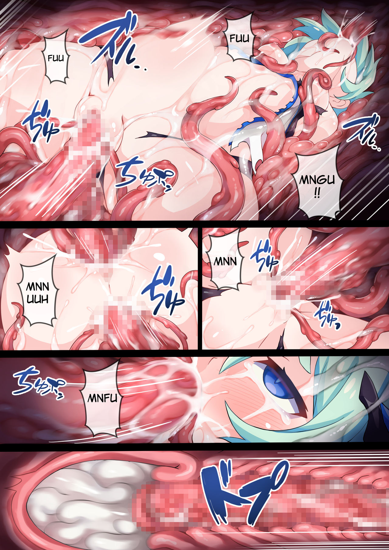 [Mist Night (Co_Ma)] Valkyrie out Liliya (Houkai Impact 3) [Japanese, English] image number 18