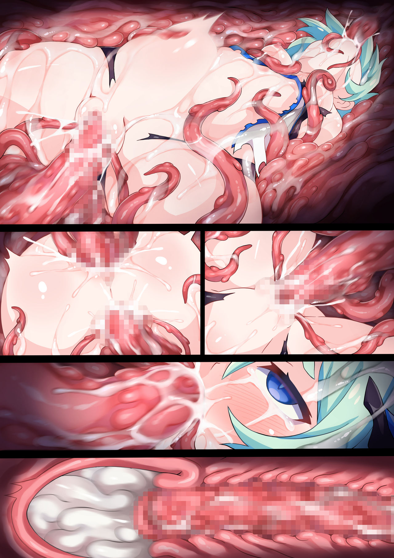 [Mist Night (Co_Ma)] Valkyrie out Liliya (Houkai Impact 3) [Japanese, English] image number 26