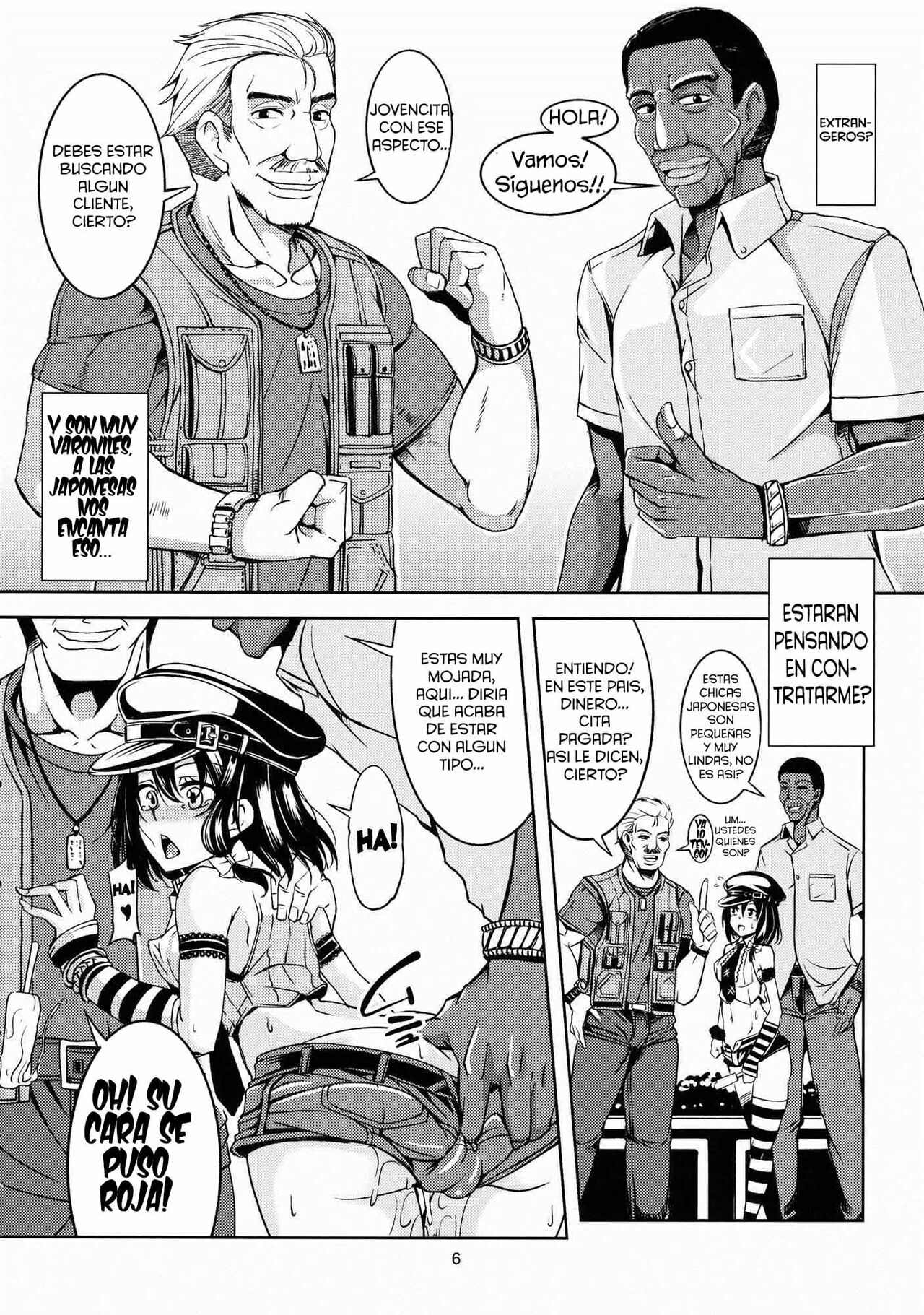 (WindArt)] Bitch Up, Girls! (Touhou Project) [spanish] 이미지 번호 7