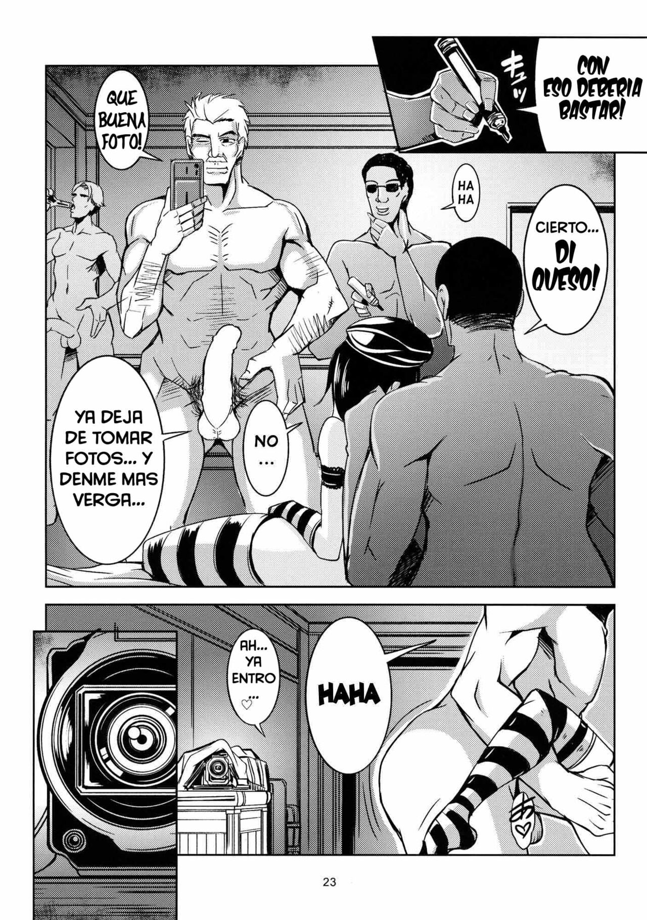 (WindArt)] Bitch Up, Girls! (Touhou Project) [spanish] 이미지 번호 24