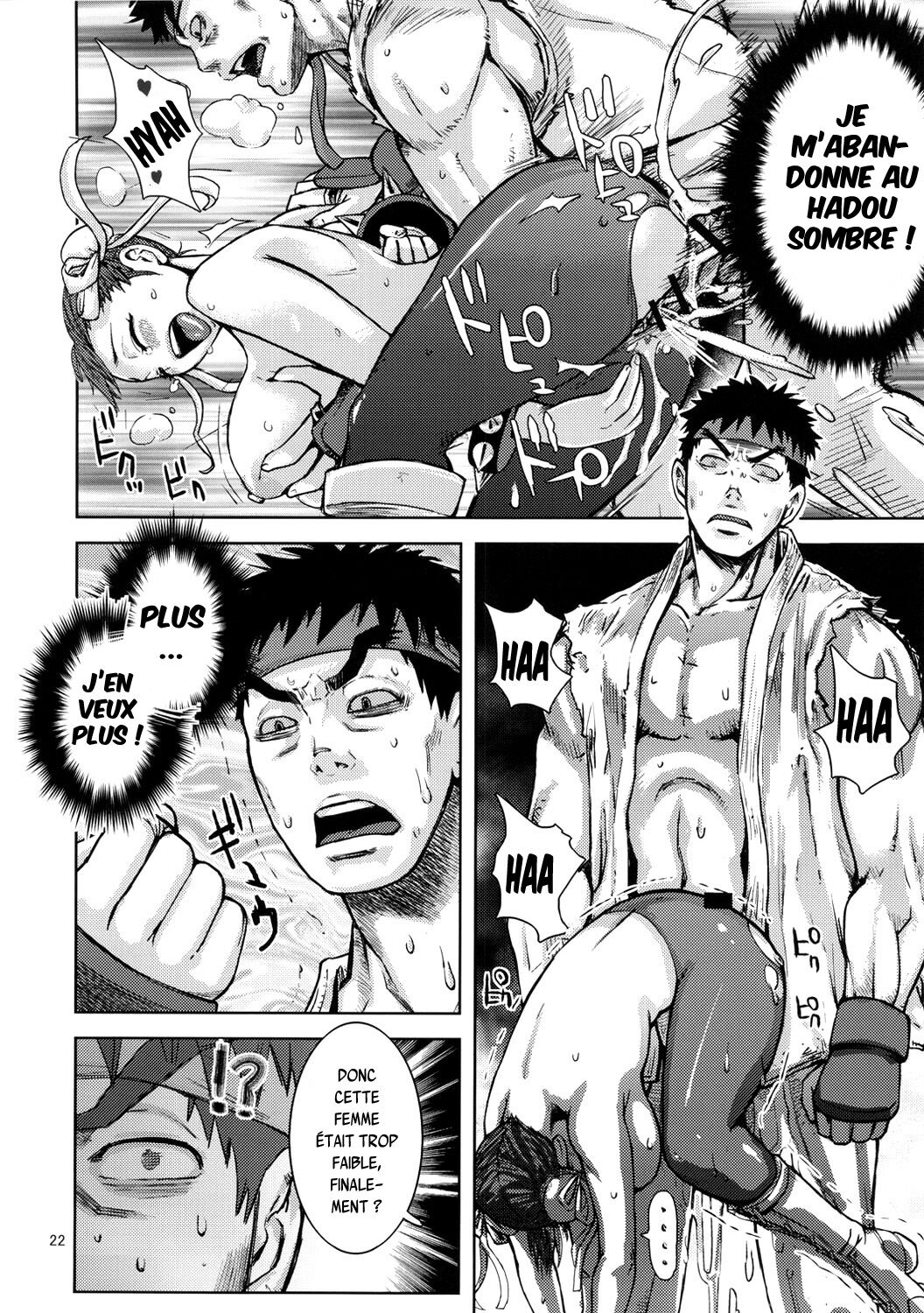 (C80) [Peach Fox (Kira Hiroyoshi)] Kuruoshiki Nani Kakusei | Arousal of the Dark-Hadou (Street Fighter) [French] {SAXtrad} Bildnummer 21