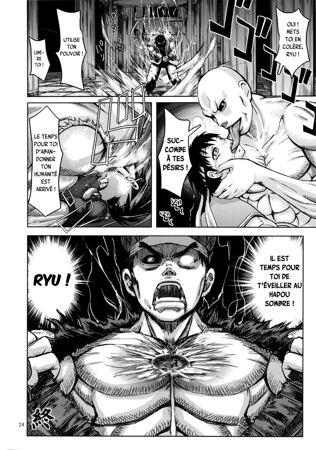 (C80) [Peach Fox (Kira Hiroyoshi)] Kuruoshiki Nani Kakusei | Arousal of the Dark-Hadou (Street Fighter) [French] {SAXtrad} Bildnummer 23