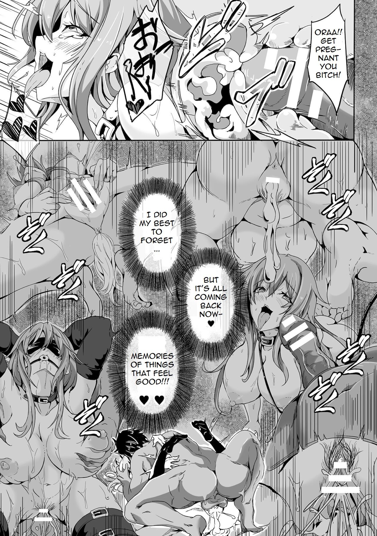 [Kakakaka] Slave return [English] 15eme image