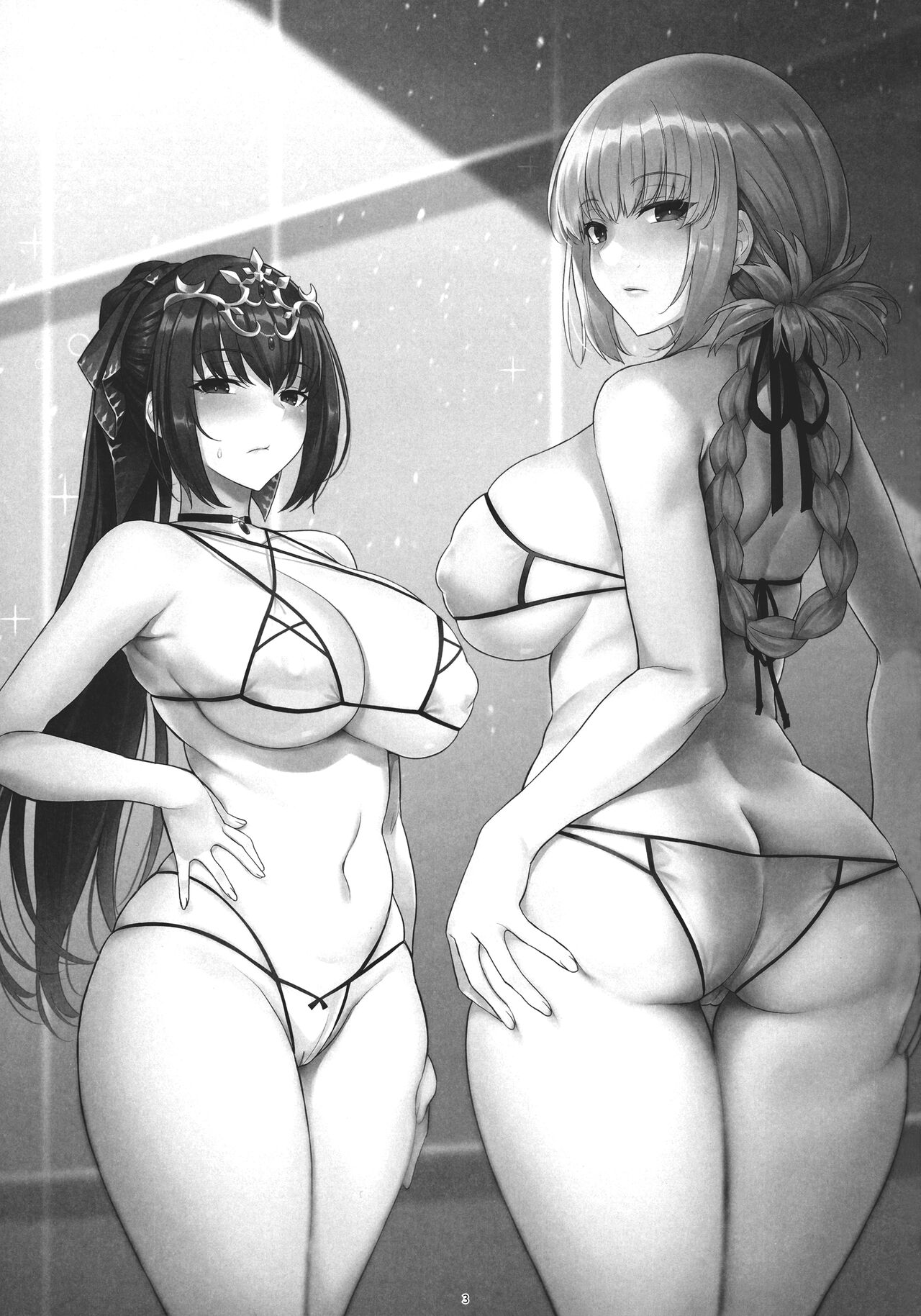 (C101) [COMEX (Zhen Lu)] Kyou no Chaldea mo Ecchi na Funiki ga Ahureru (Fate/Grand Order) numero di immagine  2