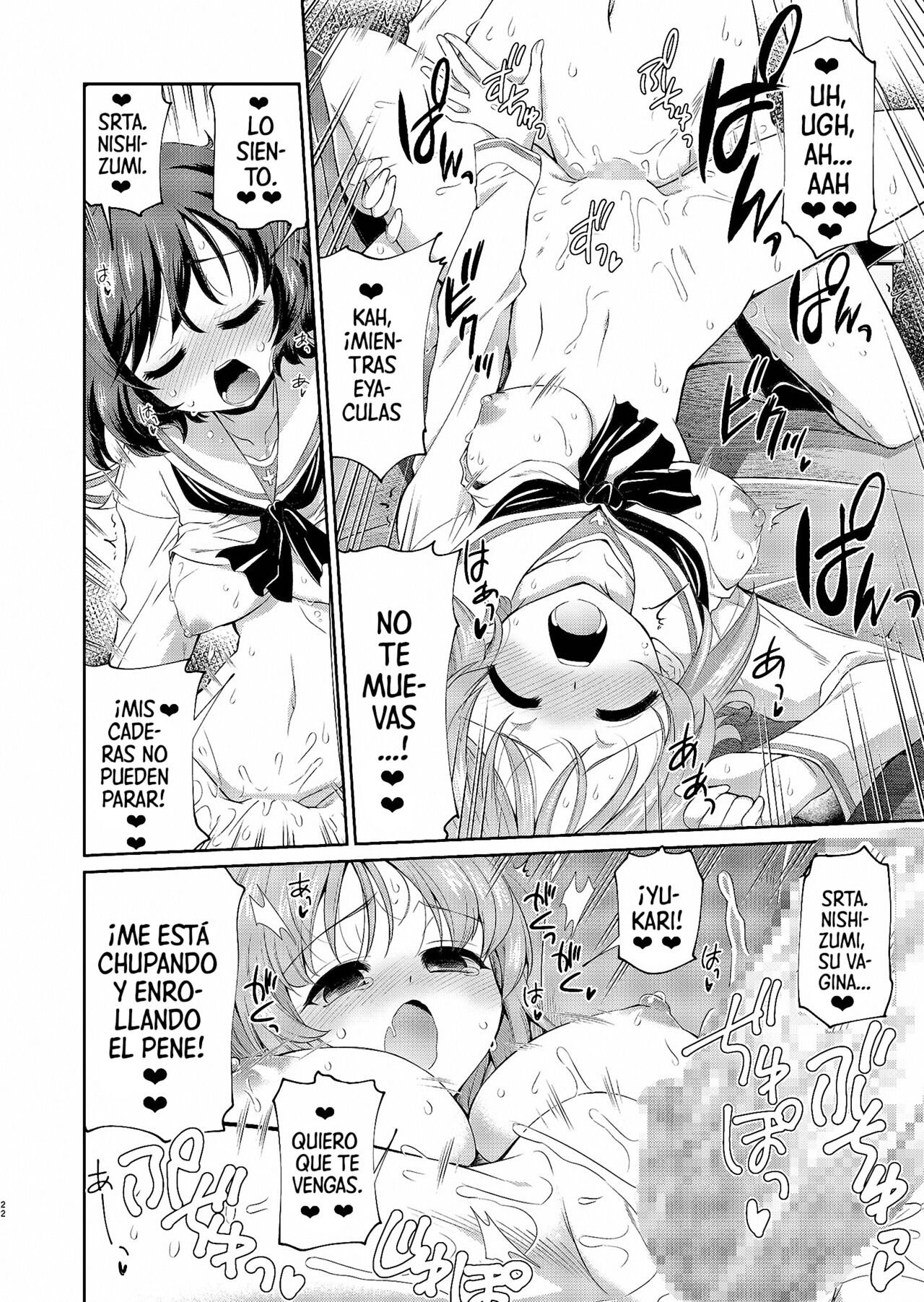 [Yokoshimaya. (Yokoshima Takemaru)] Yukari-san! Sore Watashi ga Osewa shimasu! | ¡Yukari! ¡Yo Puedo Ayudarte Con Eso! (Girls und Panzer) [Spanish] [Mr. Nugget] [Digital] imagen número 22