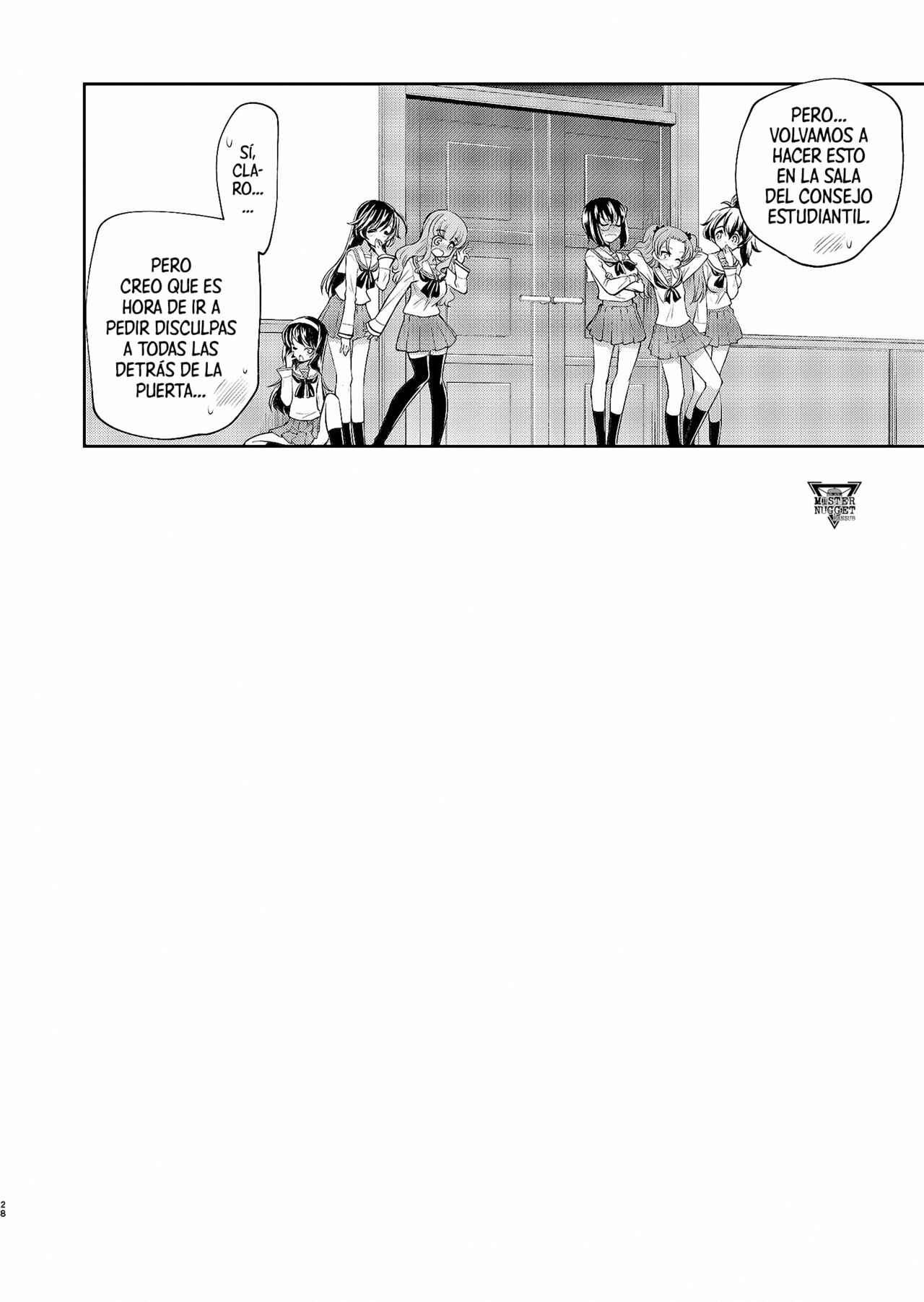 [Yokoshimaya. (Yokoshima Takemaru)] Yukari-san! Sore Watashi ga Osewa shimasu! | ¡Yukari! ¡Yo Puedo Ayudarte Con Eso! (Girls und Panzer) [Spanish] [Mr. Nugget] [Digital] imagen número 28