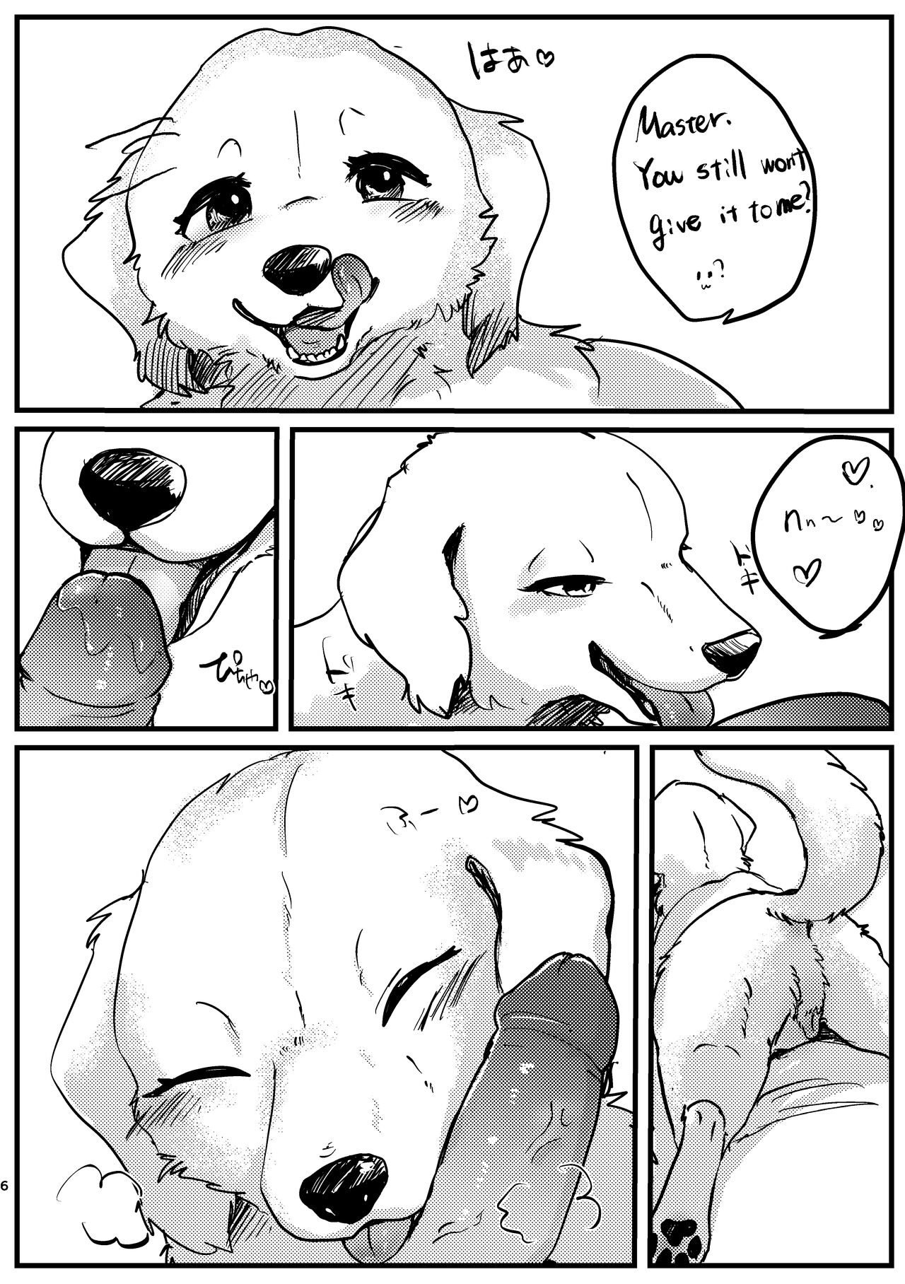 [Kon Juuichibai (Momou)]Goshujin-sama! Konya wa no "Gohoubi" Madadesuga! [digital][uncensored][English] imagen número 6