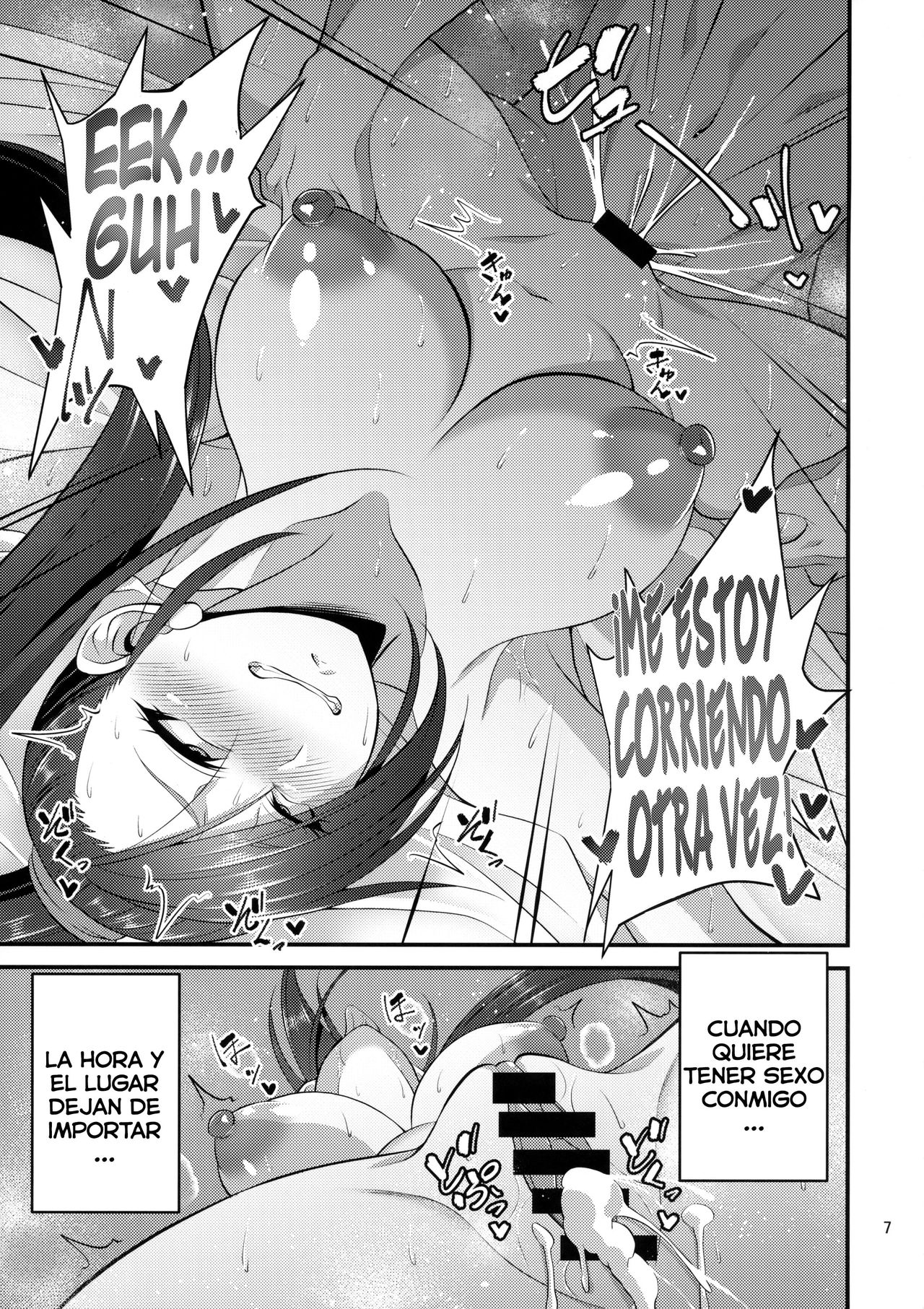 (C94) [Mousou Engine (Korotsuke)] Martina Onee-chan no Seikatsu | La vida sexual de la hermana mayor Martina (Dragon Quest XI) [Spanish][NTINFS] imagen número 6