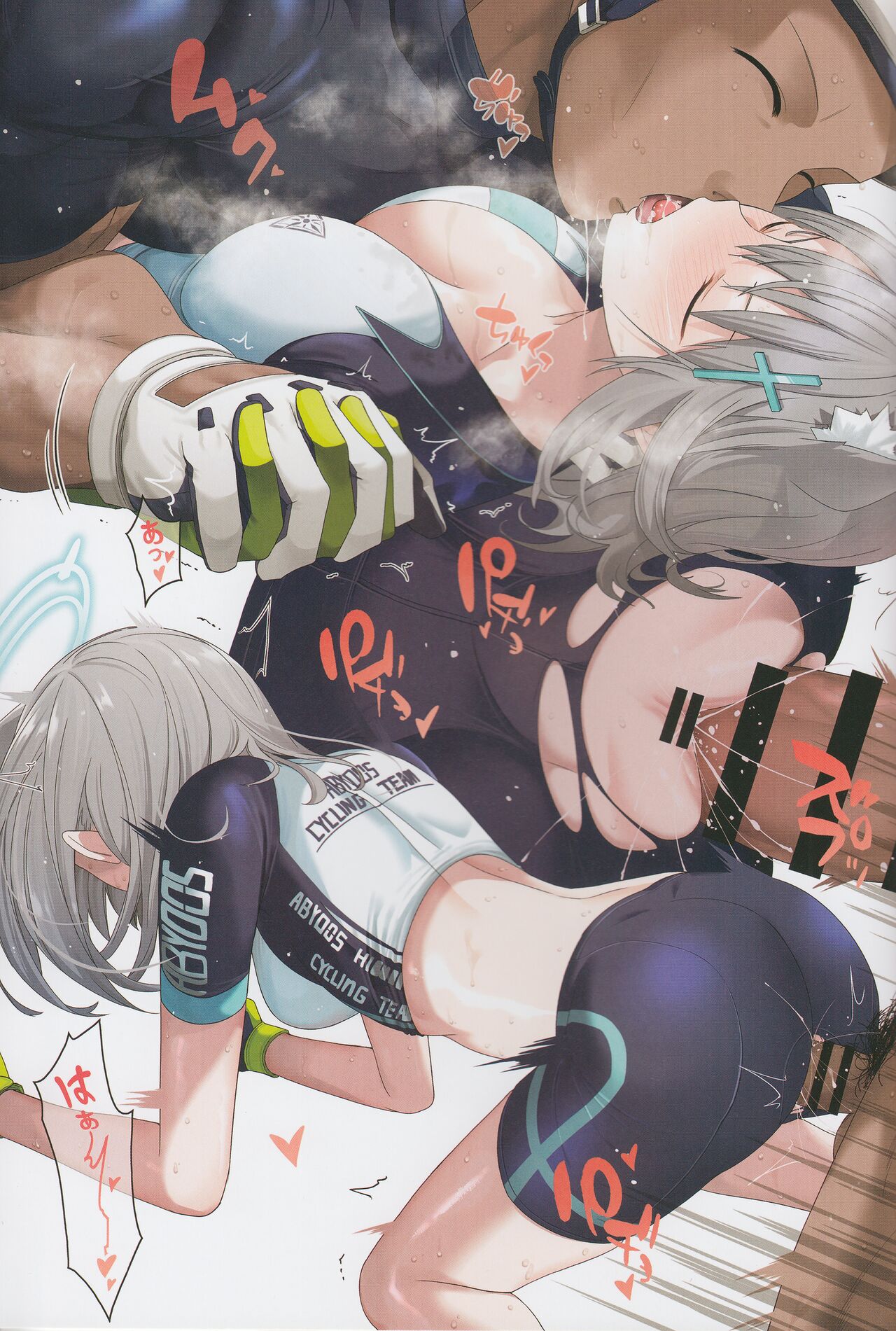 (C101) [Bad Mushrooms (Chicke III, 4why)] Shiroko no Suibun Hokyu Dai Sakusen (Blue Archive) image number 10