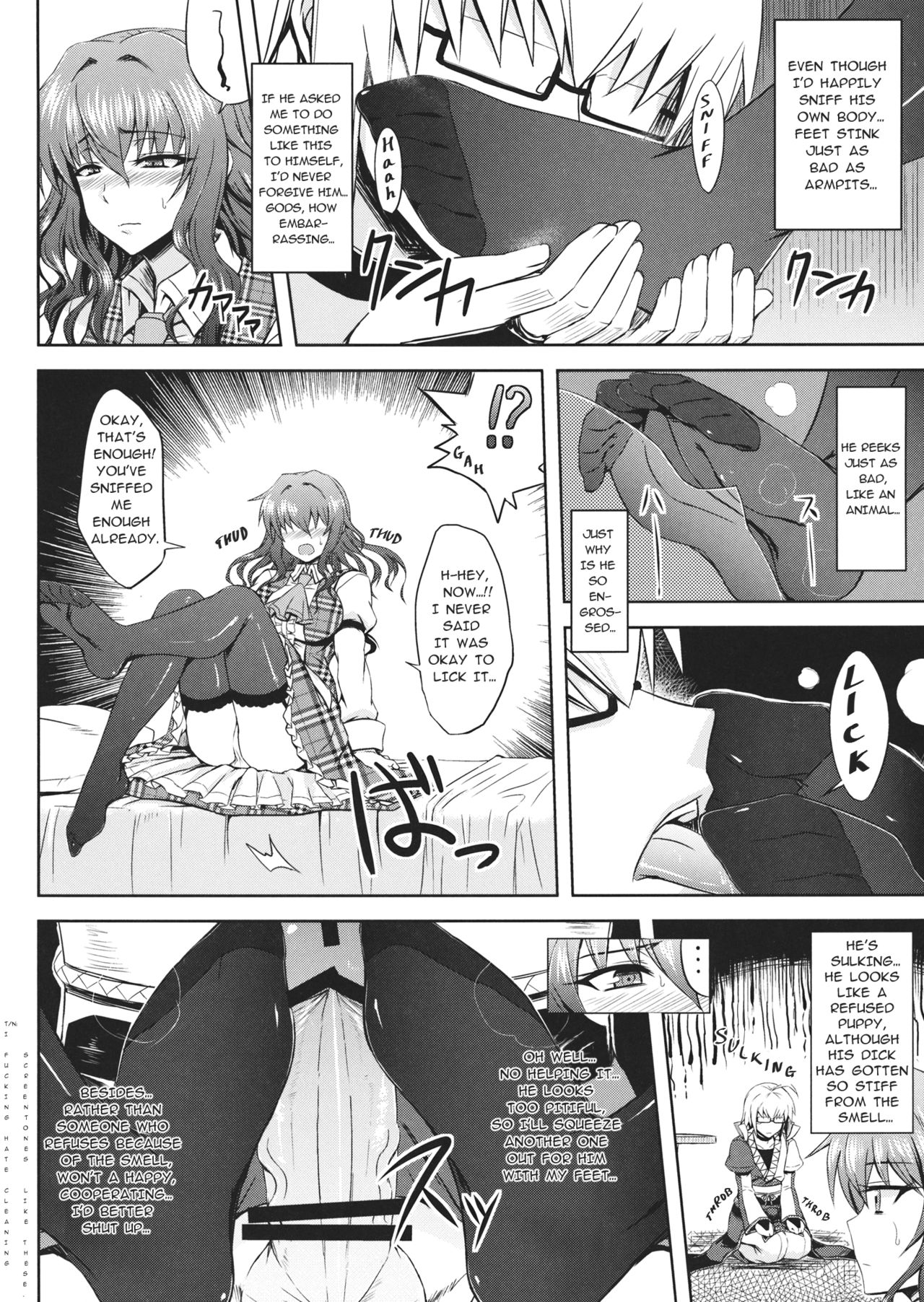 (Reitaisai 10) [Minarai Honpo (Minamoto Jin)] Yuukarin to Ashi Bakari? no Doujin | A Doujin of Nothing but YuukaRin and Feet (Touhou Project) [English] [Yuuka Lover] 画像番号 7