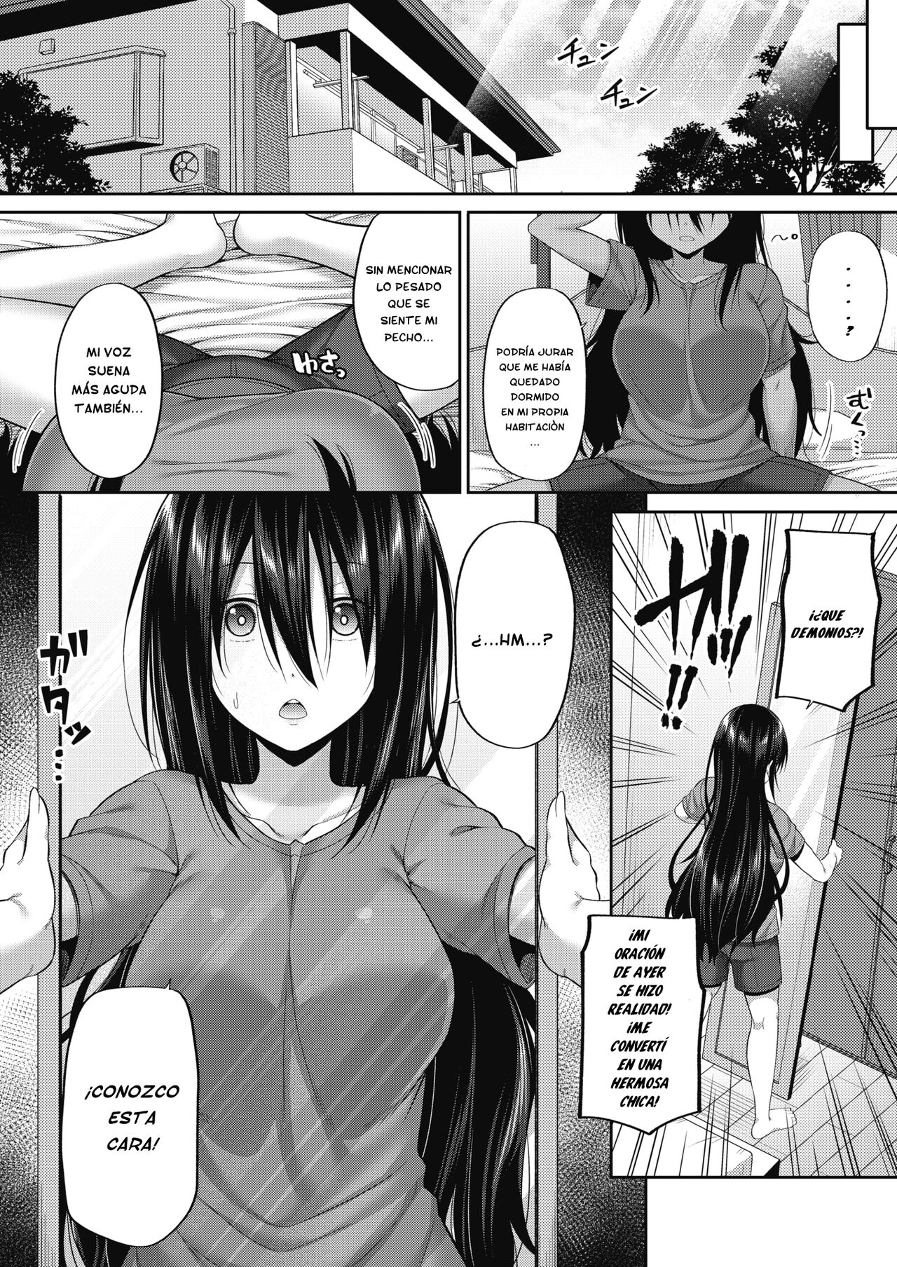 [Nectar] Kizuita Ato ni wa - After noticing | After Realizing (COMIC HOTMILK 2020-07) [Spanish] [GenderBender Scans] [Digital] image number 2