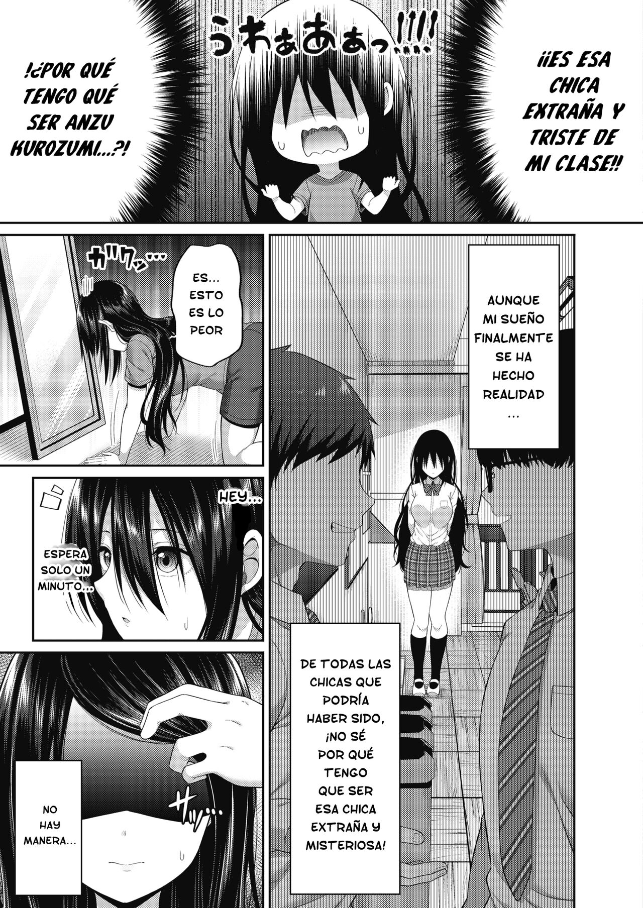 [Nectar] Kizuita Ato ni wa - After noticing | After Realizing (COMIC HOTMILK 2020-07) [Spanish] [GenderBender Scans] [Digital] image number 3