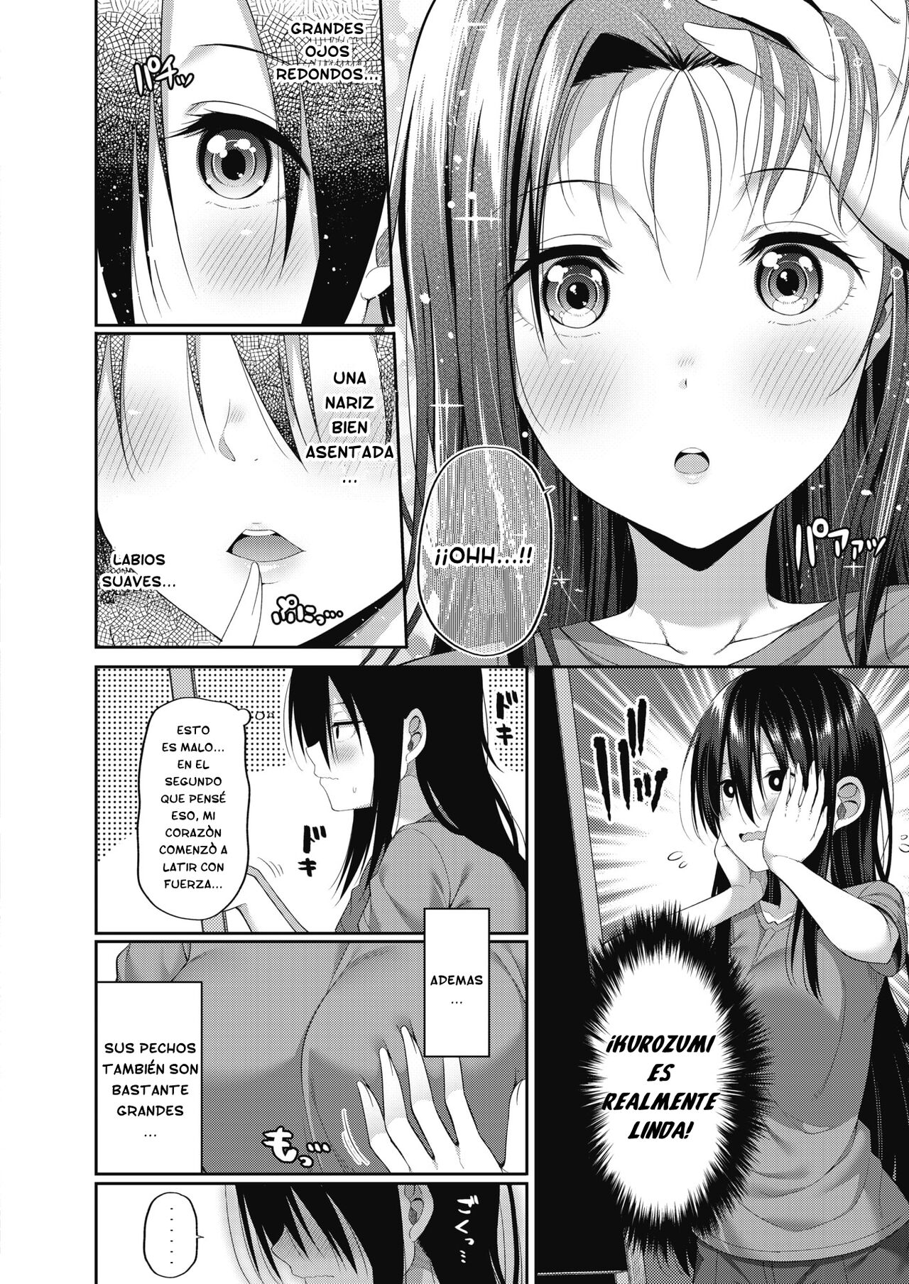 [Nectar] Kizuita Ato ni wa - After noticing | After Realizing (COMIC HOTMILK 2020-07) [Spanish] [GenderBender Scans] [Digital] image number 4