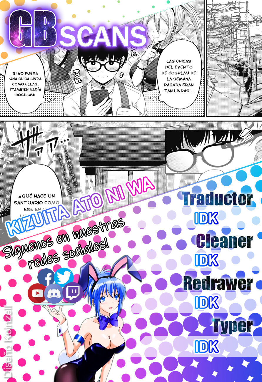 [Nectar] Kizuita Ato ni wa - After noticing | After Realizing (COMIC HOTMILK 2020-07) [Spanish] [GenderBender Scans] [Digital] image number 25