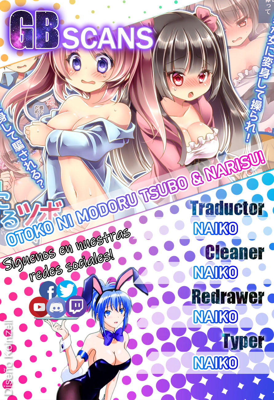 [Amuai Okashi Seisakusho (Choco Vanilla, Amuai)] Otoko ni Modoru Tsubo & Narisu! [Spanish] [GenderBender Scans] 이미지 번호 29