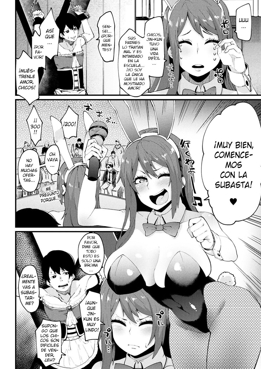 [Yonyon] Houkai Desperate | Crumbling Desperation (COMIC Unreal 2019-06 Vol. 79) [Spanish] [GenderBender Scans] [Digital] изображение № 2