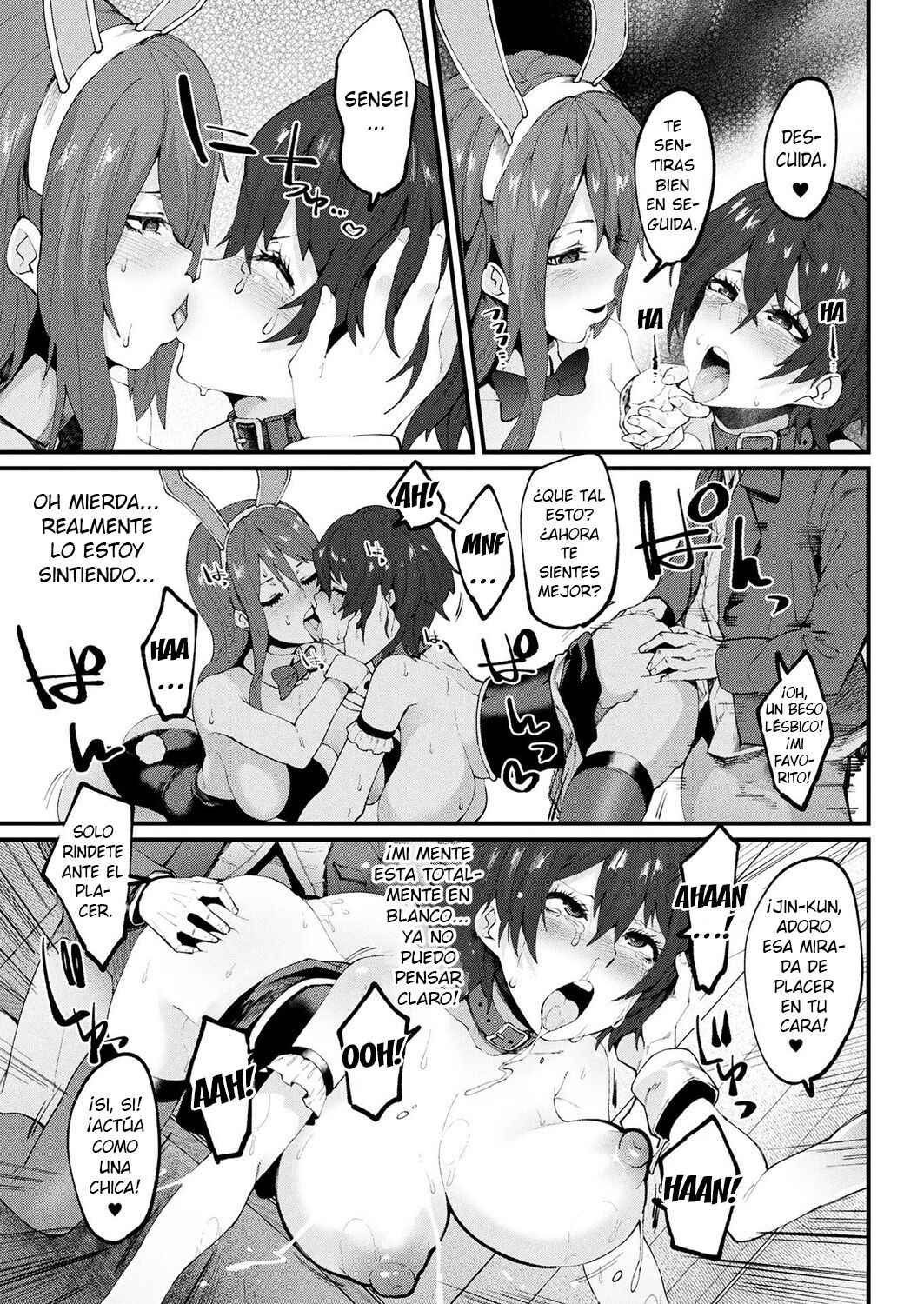 [Yonyon] Houkai Desperate | Crumbling Desperation (COMIC Unreal 2019-06 Vol. 79) [Spanish] [GenderBender Scans] [Digital] изображение № 13