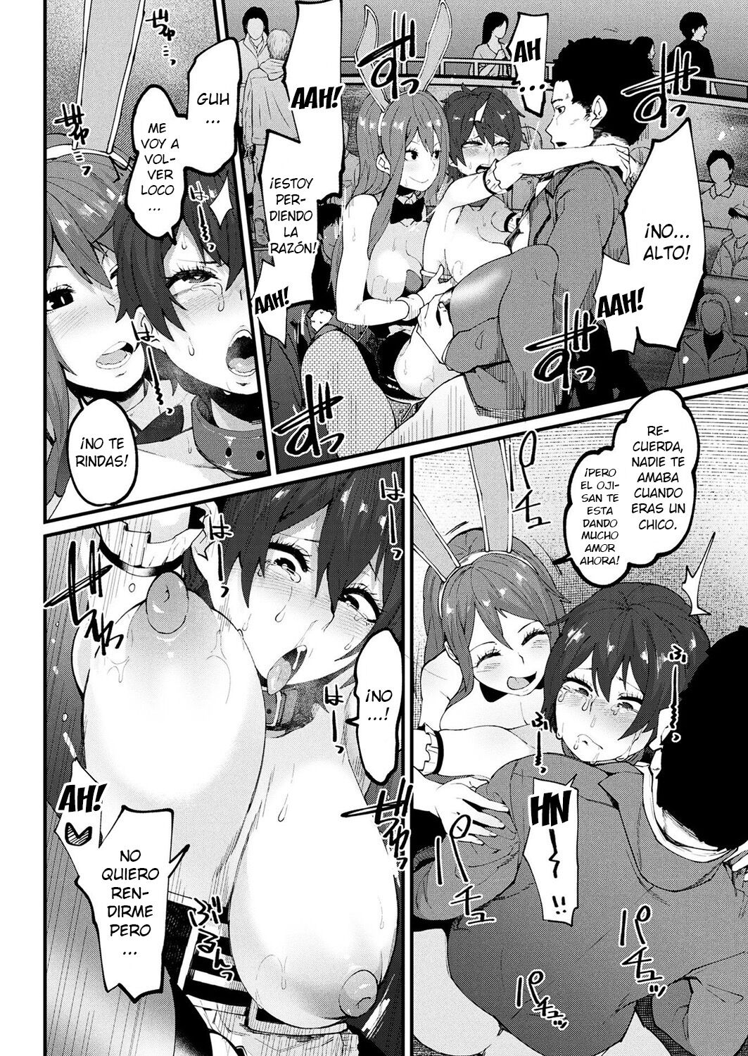 [Yonyon] Houkai Desperate | Crumbling Desperation (COMIC Unreal 2019-06 Vol. 79) [Spanish] [GenderBender Scans] [Digital] изображение № 18