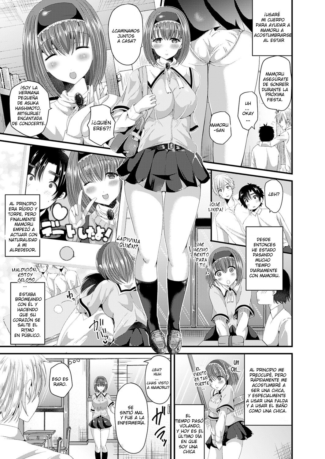 [Labui] Nyotaika Shite Risou no Kanojo ni Naru | Turn into a girl and become the ideal girlfriend (Nyotaika Shite Gokujou no Kanojo ni Naru) [Spanish] [GenderBender Scans] [Digital] Bildnummer 5