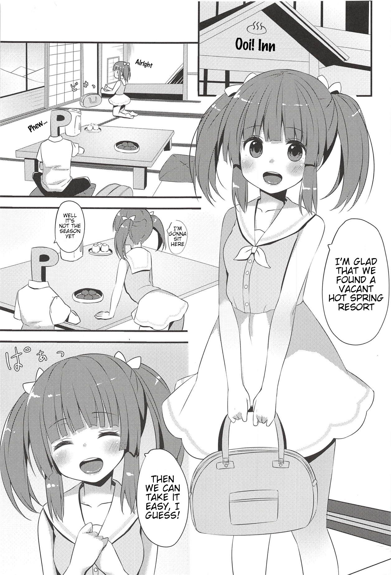 (C94) [Awayukitist (Asanoha)] Onsen to Yukata to Chieri to Ecchi | Hot Spring, Yukata, and Sex with Chieri (THE IDOLM@STER CINDERELLA GIRLS) [English] imagen número 2