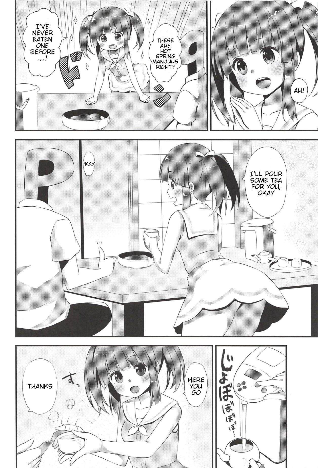 (C94) [Awayukitist (Asanoha)] Onsen to Yukata to Chieri to Ecchi | Hot Spring, Yukata, and Sex with Chieri (THE IDOLM@STER CINDERELLA GIRLS) [English] imagen número 3