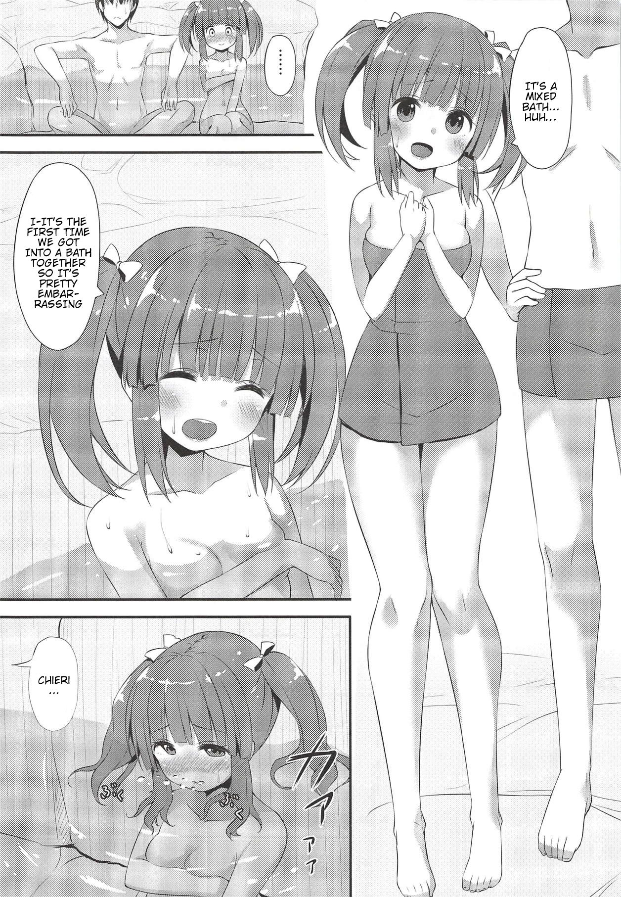 (C94) [Awayukitist (Asanoha)] Onsen to Yukata to Chieri to Ecchi | Hot Spring, Yukata, and Sex with Chieri (THE IDOLM@STER CINDERELLA GIRLS) [English] imagen número 5