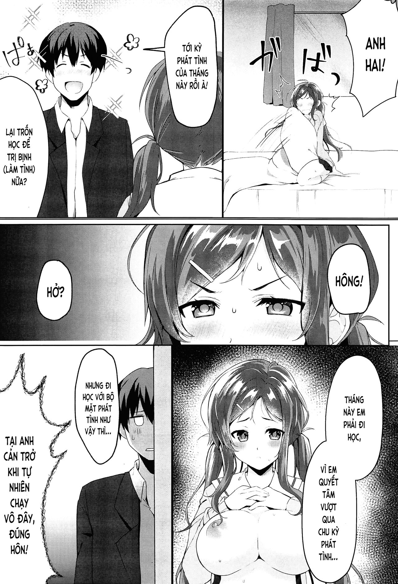 (COMIC1☆15) [Takatakaya (Kaniya Shiku)] Ore no Imouto wa Tsuki 1 de Hatsujouki ga Kuru. [Vietnamese] imagen número 3