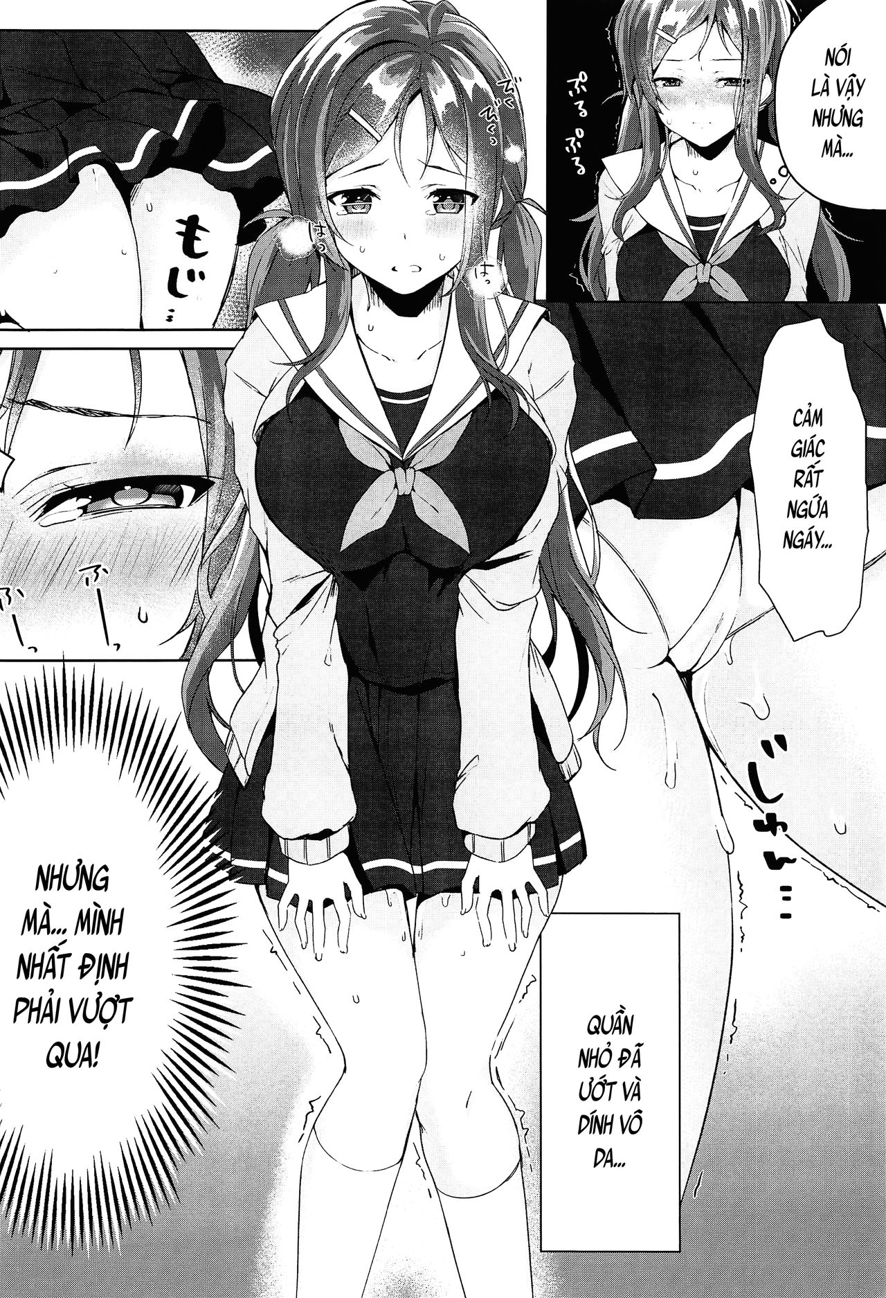 (COMIC1☆15) [Takatakaya (Kaniya Shiku)] Ore no Imouto wa Tsuki 1 de Hatsujouki ga Kuru. [Vietnamese] imagen número 5