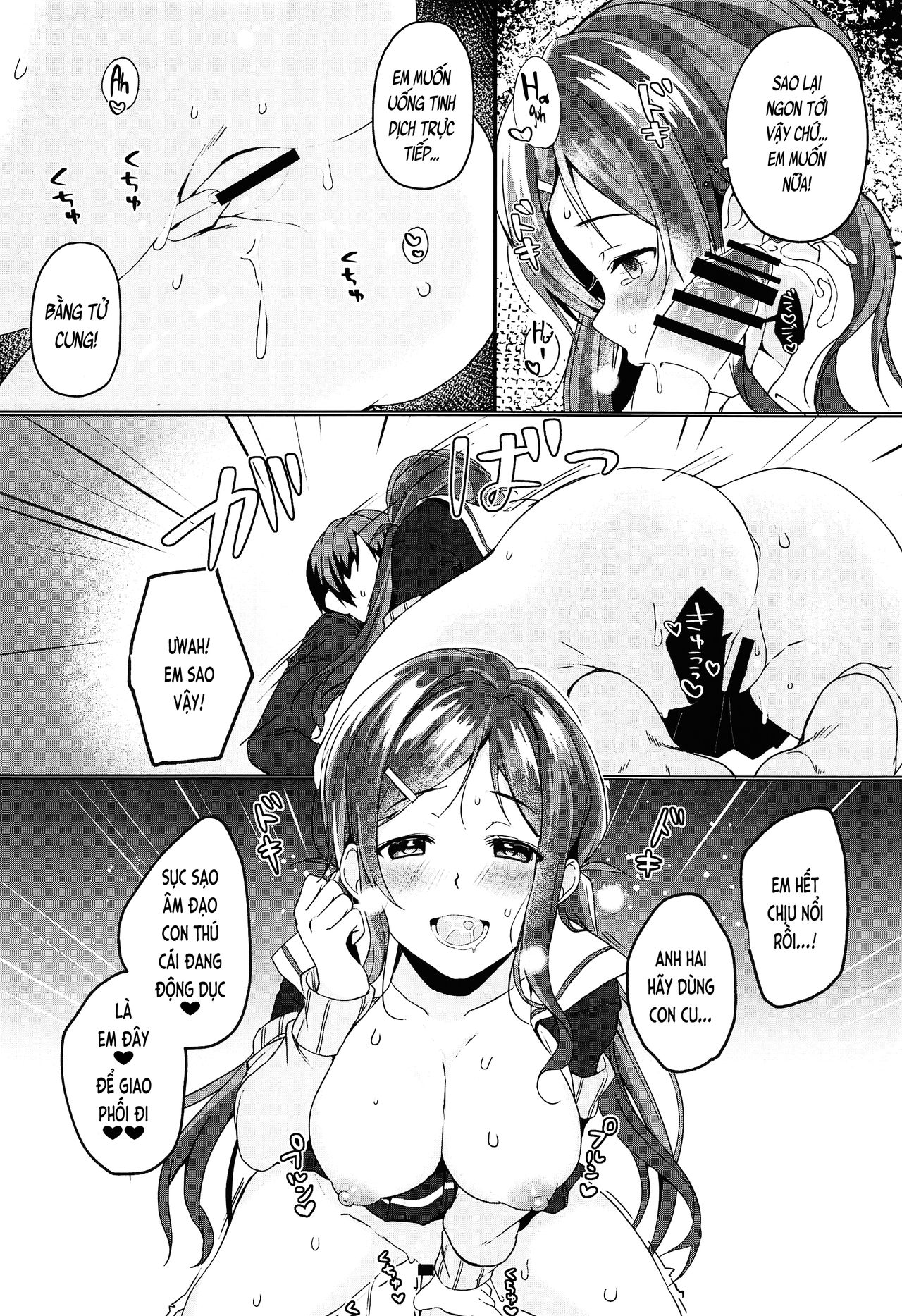 (COMIC1☆15) [Takatakaya (Kaniya Shiku)] Ore no Imouto wa Tsuki 1 de Hatsujouki ga Kuru. [Vietnamese] imagen número 13