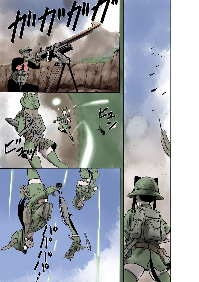 cat 114514 изображение № 7