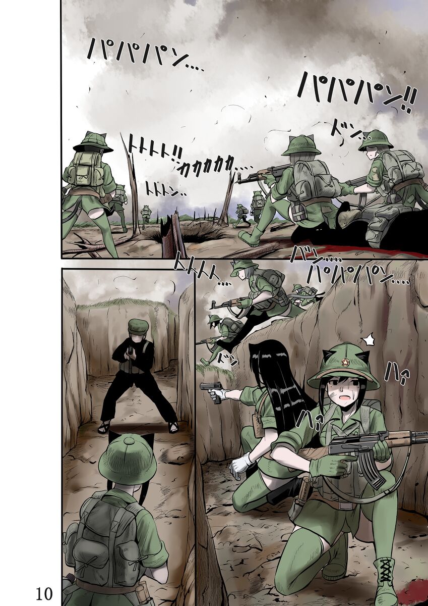 cat 114514 изображение № 10