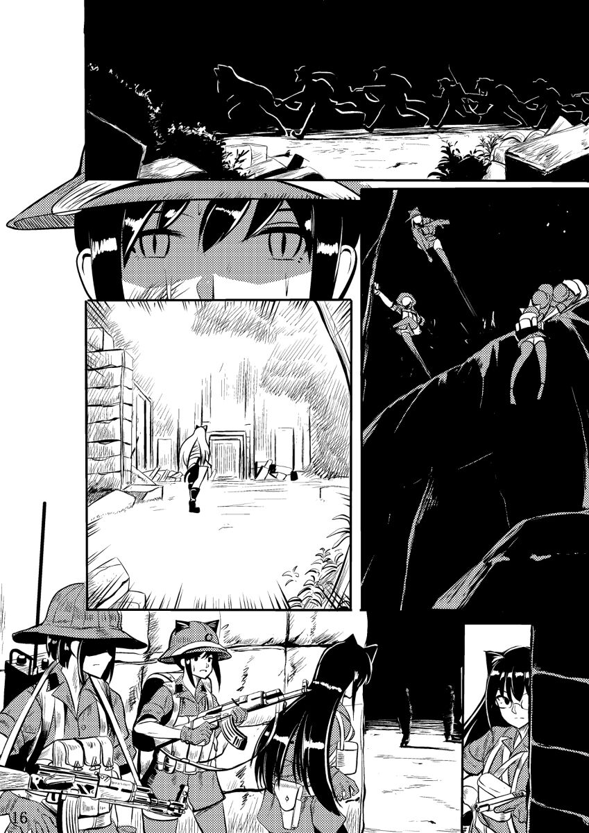 cat 114514 изображение № 16