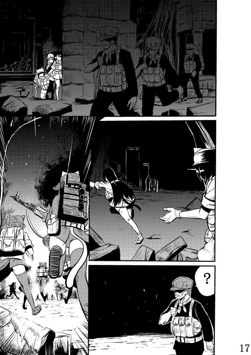 cat 114514 изображение № 17