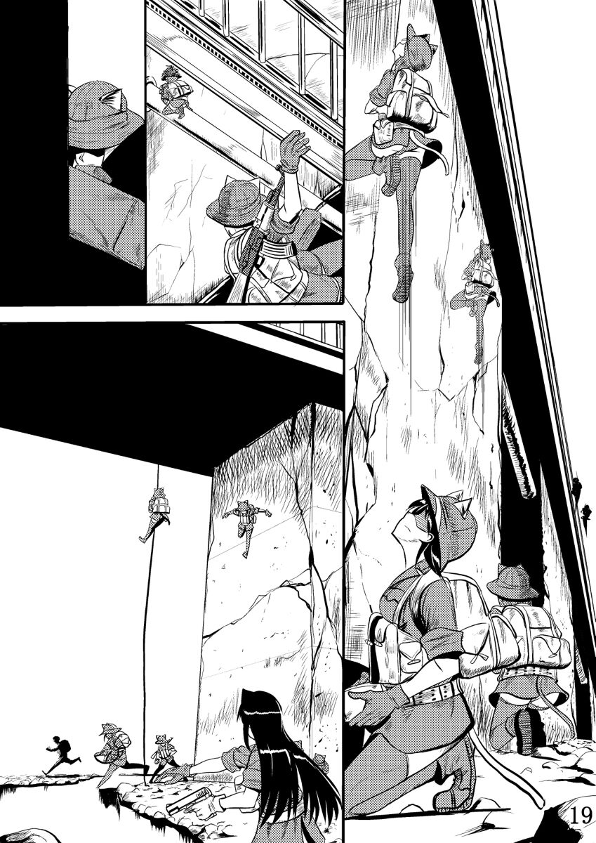 cat 114514 изображение № 19