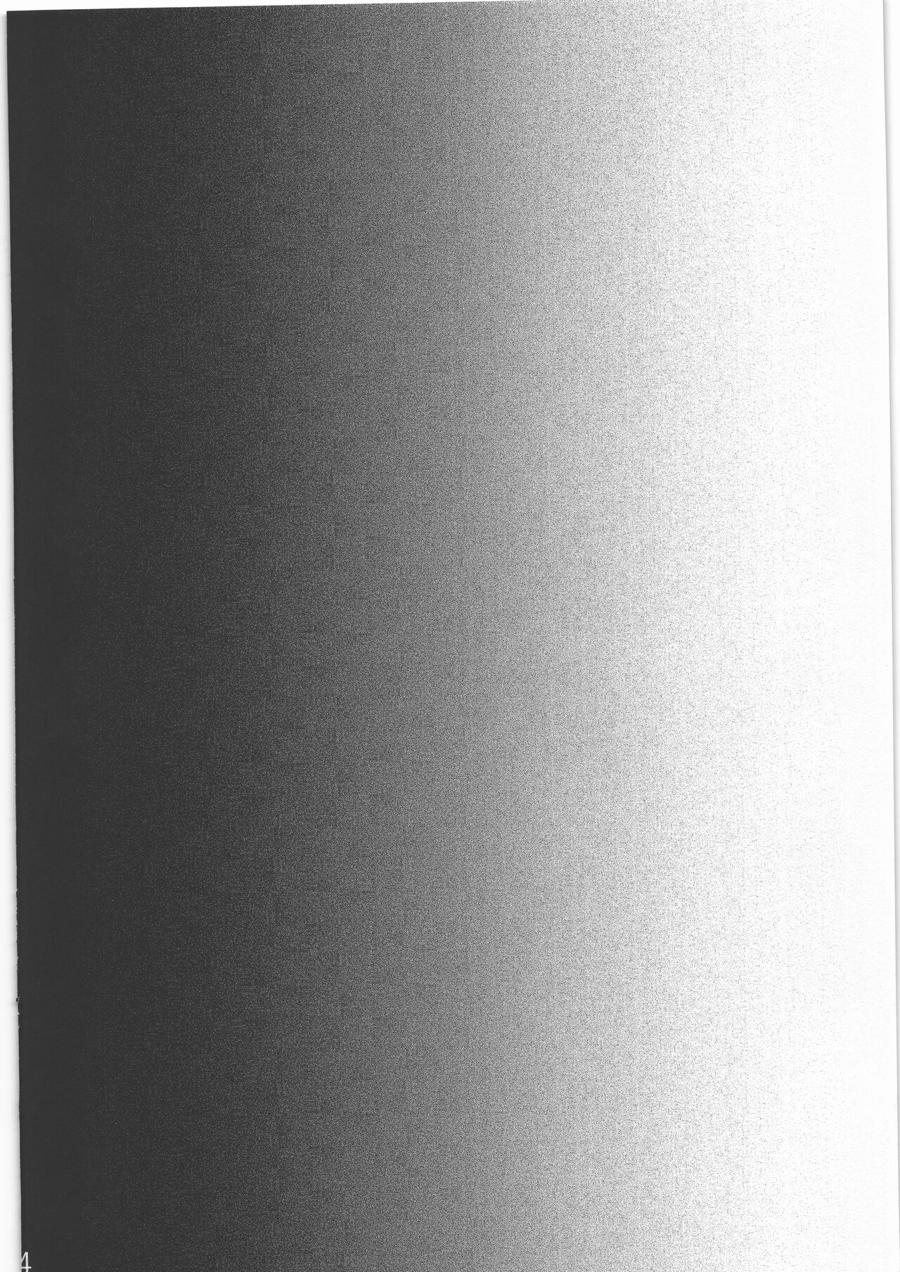 [急行兎] 茨の雪 鉄の花 image number 3