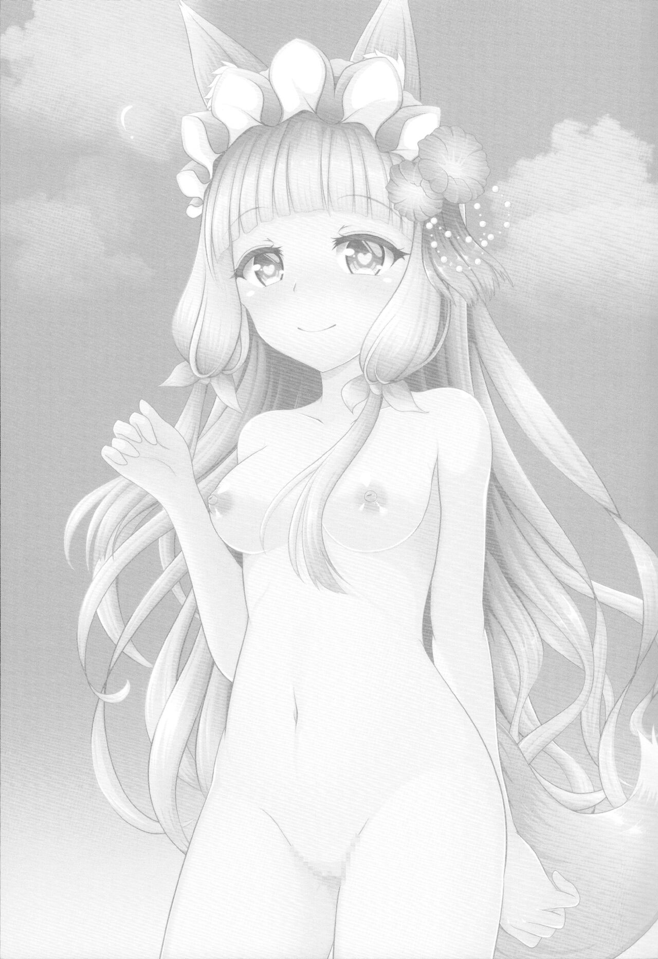 (C99) [Bakuhatsu Market (Minato Akira)] Maho Hime Connect! 2 | 真步公主连结!2 (Princess Connect! Re:Dive) [Chinese] [阿卡姆汉化] Bildnummer 3